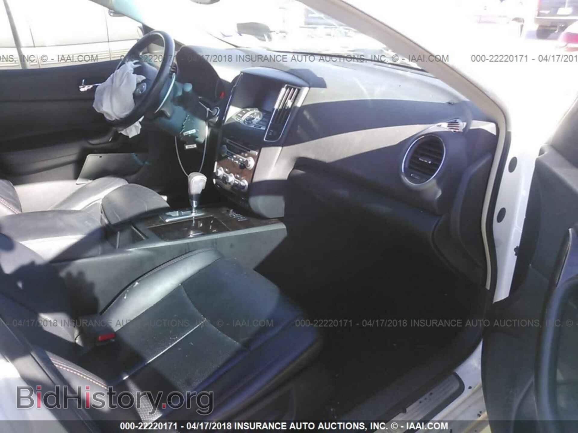 2011 Nissan Maxima - VIN: 1N4AA5AP5BC829518 - Photo 5