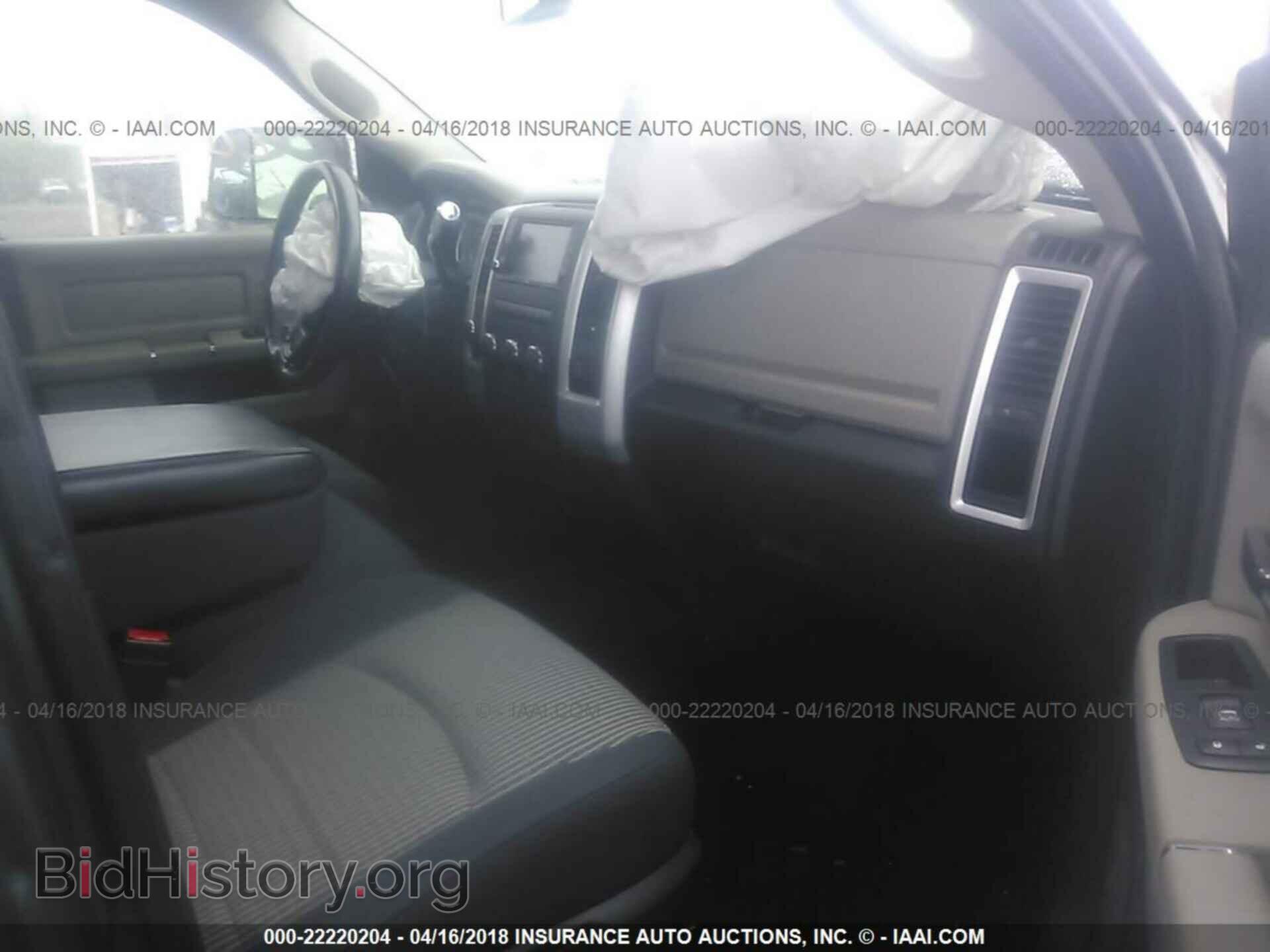 2012 Dodge Ram 1500 - VIN: 1C6RD7LT2CS114964 - Фото 5