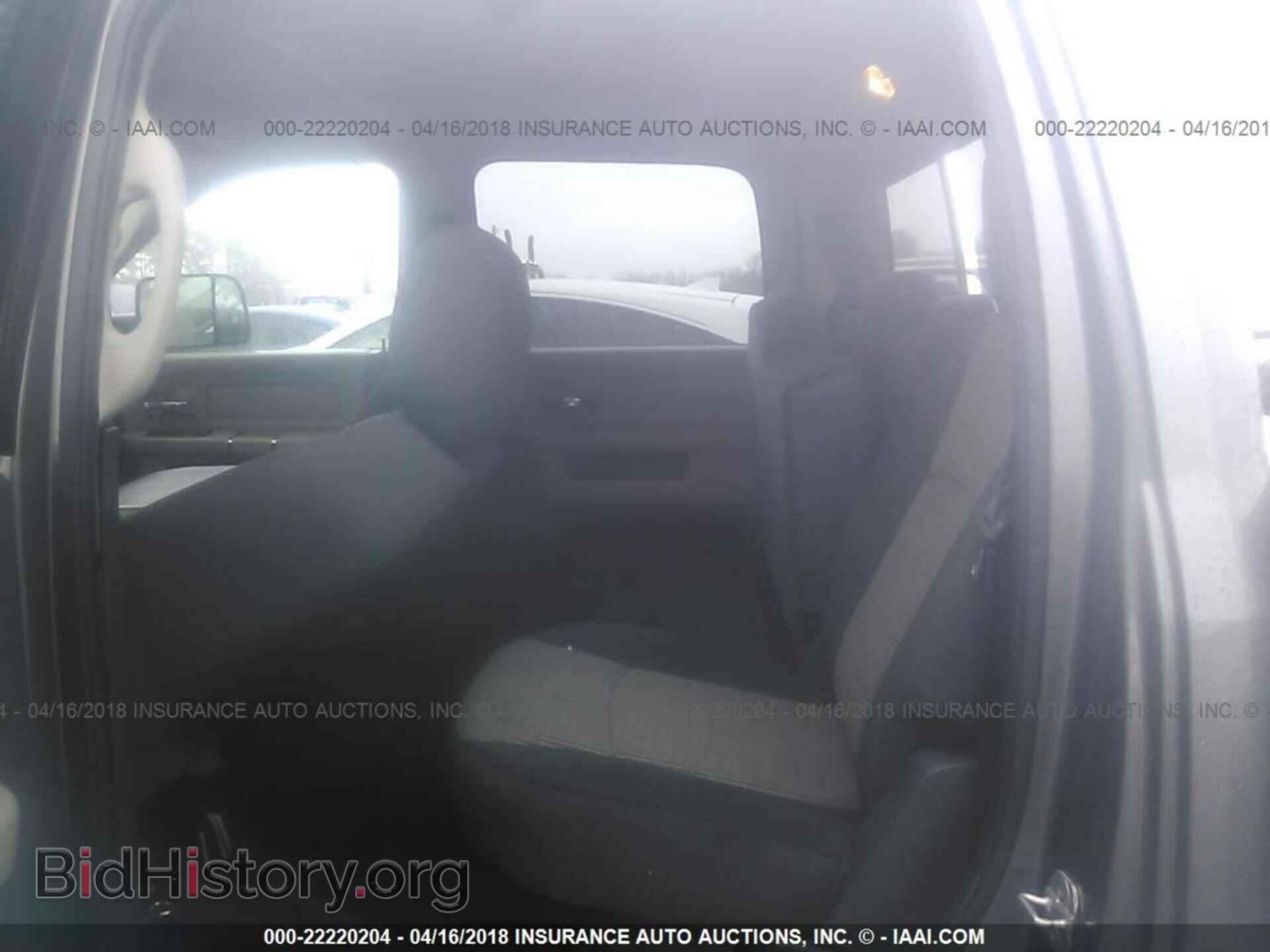 2012 Dodge Ram 1500 - VIN: 1C6RD7LT2CS114964 - Фото 8