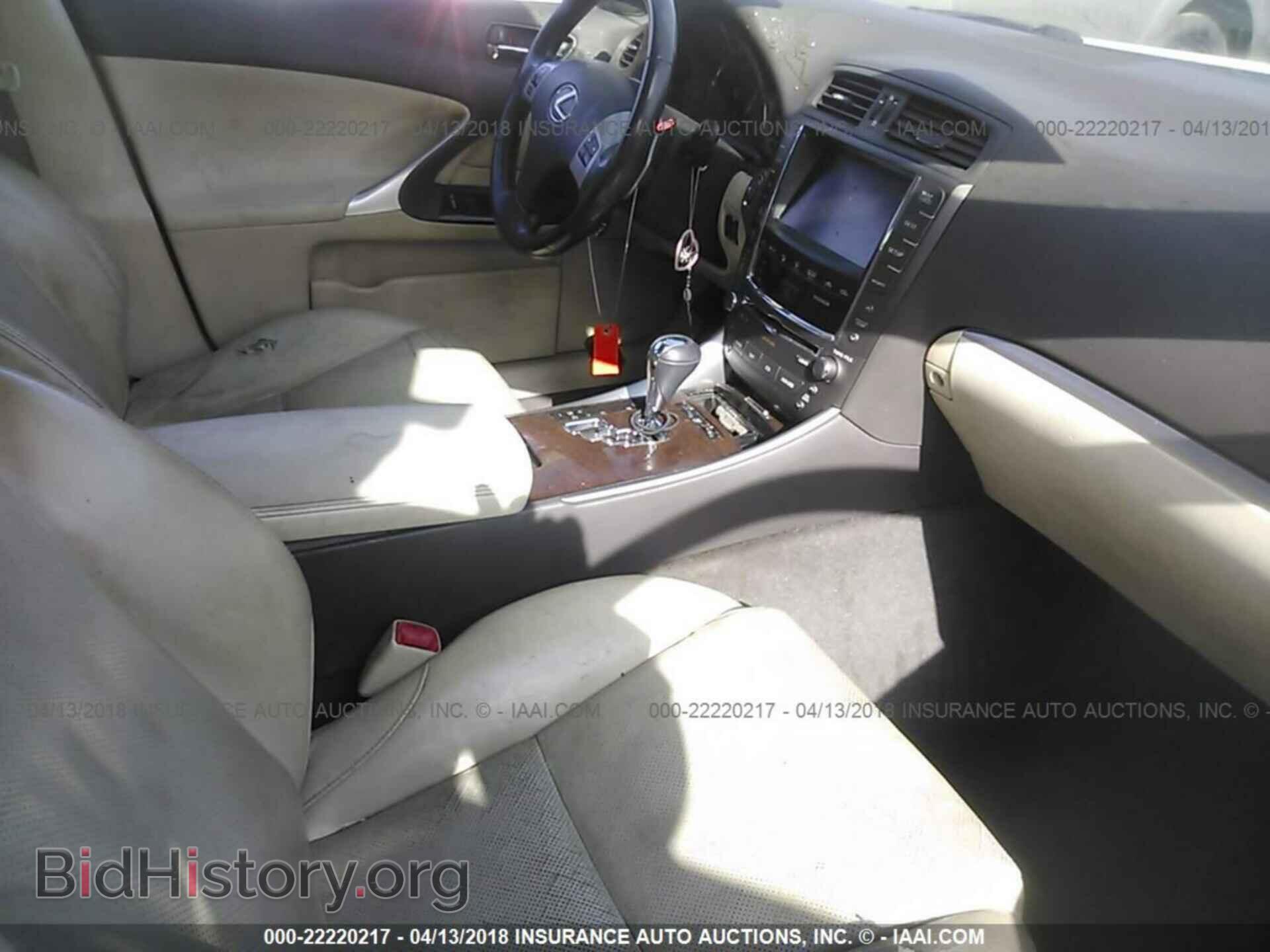 2011 Lexus Is - VIN: JTHBF5C23B5144809 - Фото 5
