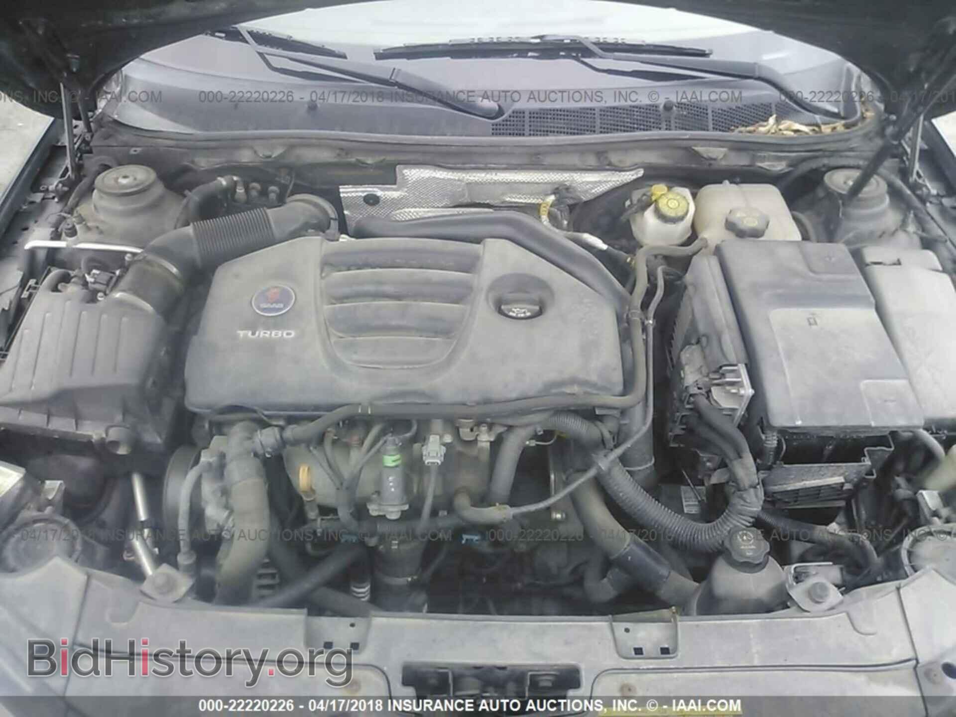 2011 Saab 9-5 - VIN: YS3GN4AR4B4006487 - Фото 10