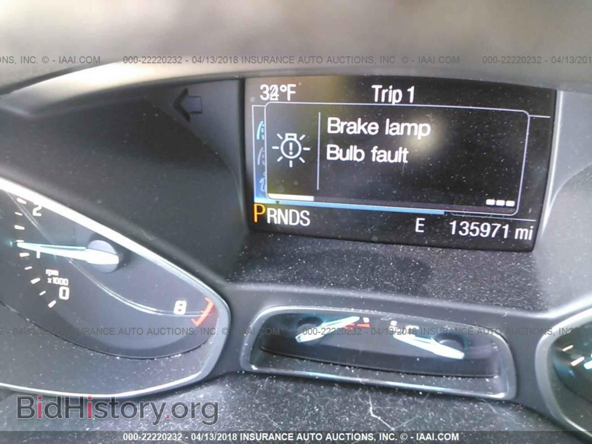 2014 Ford Escape - VIN: 1FMCU0G97EUB39768 - Photo 7