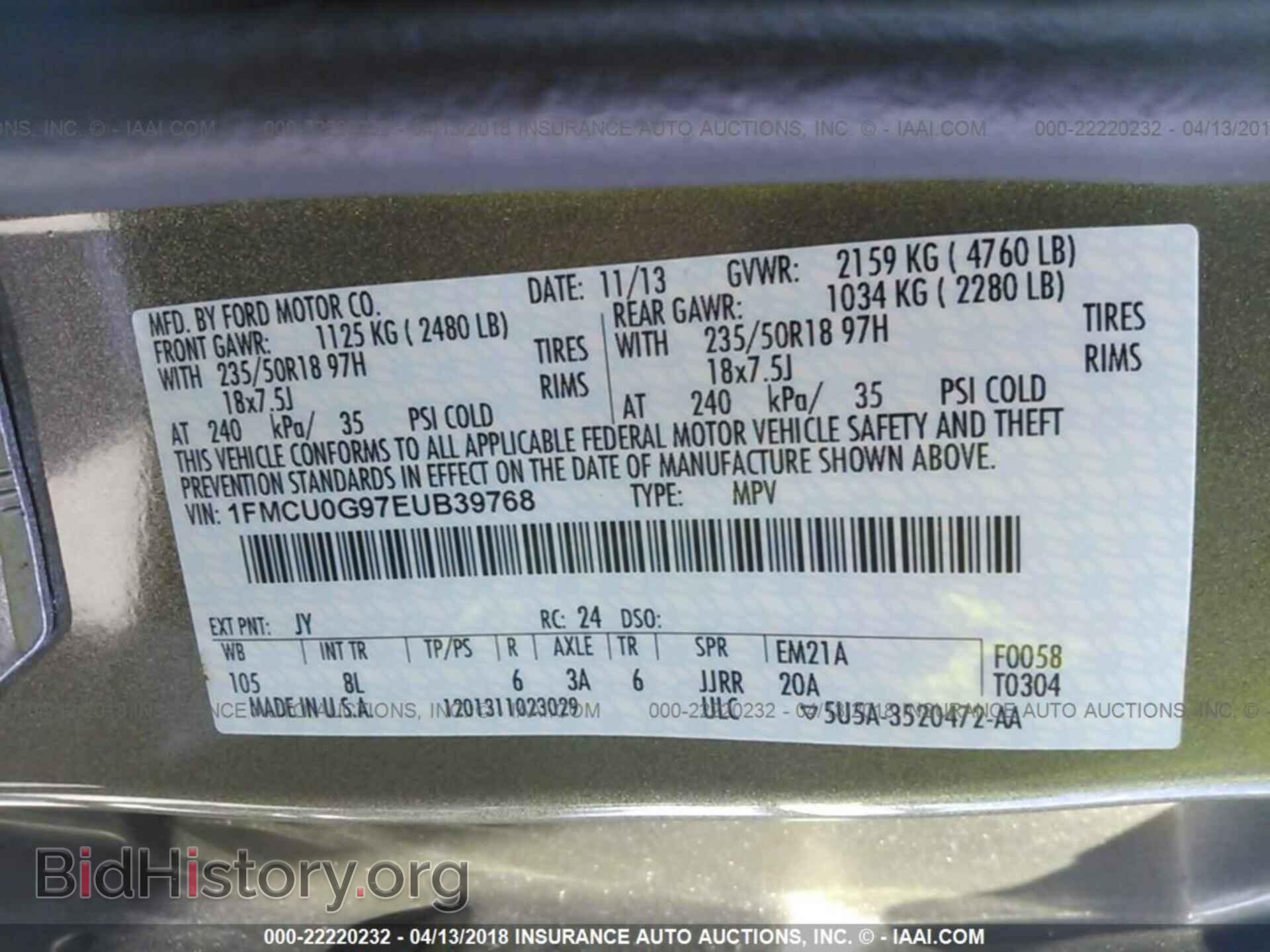 2014 Ford Escape - VIN: 1FMCU0G97EUB39768 - Photo 9