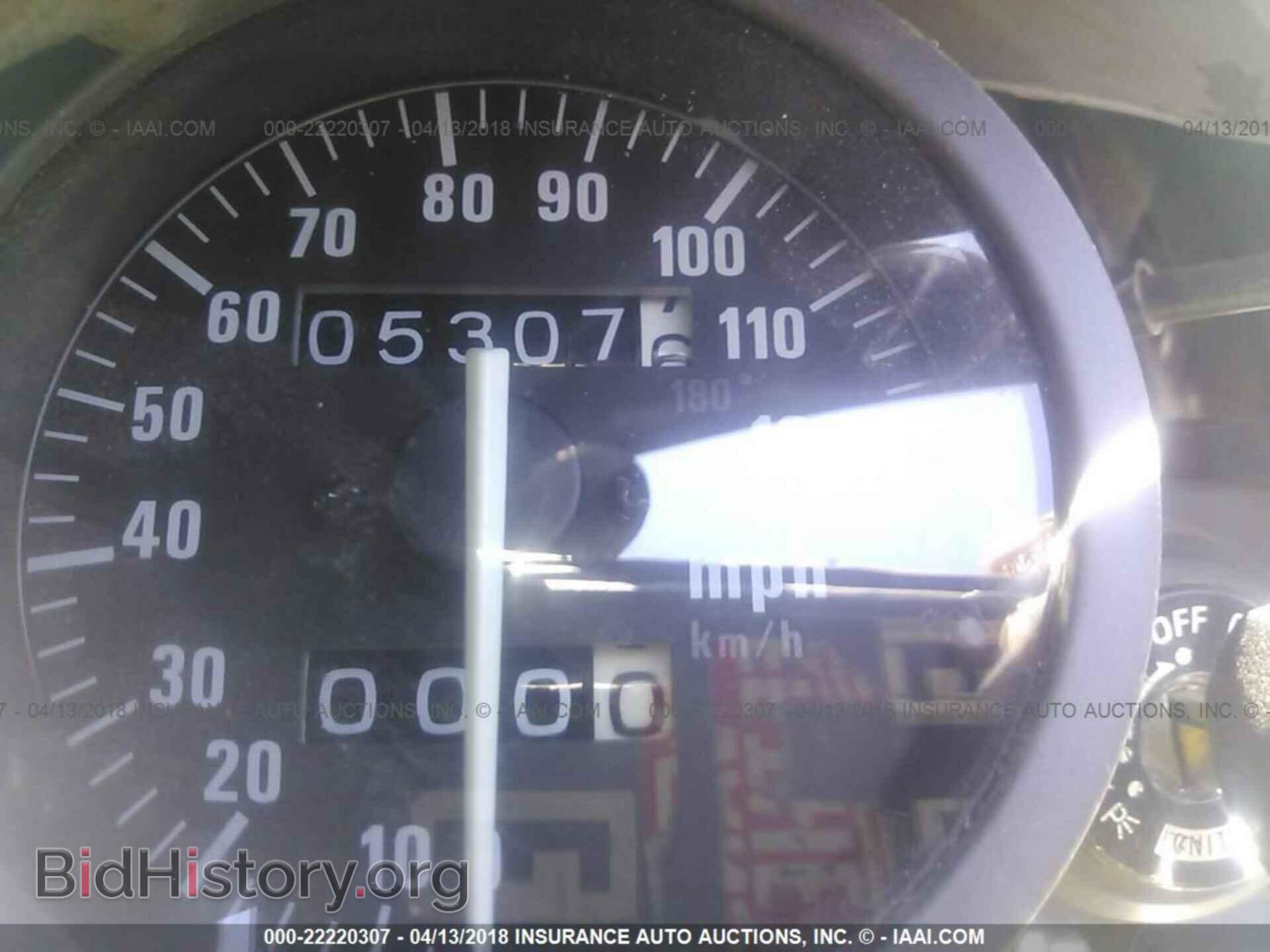 2014 Suzuki Dr650 - VIN: JS1SP46A4E2100118 - Фото 7