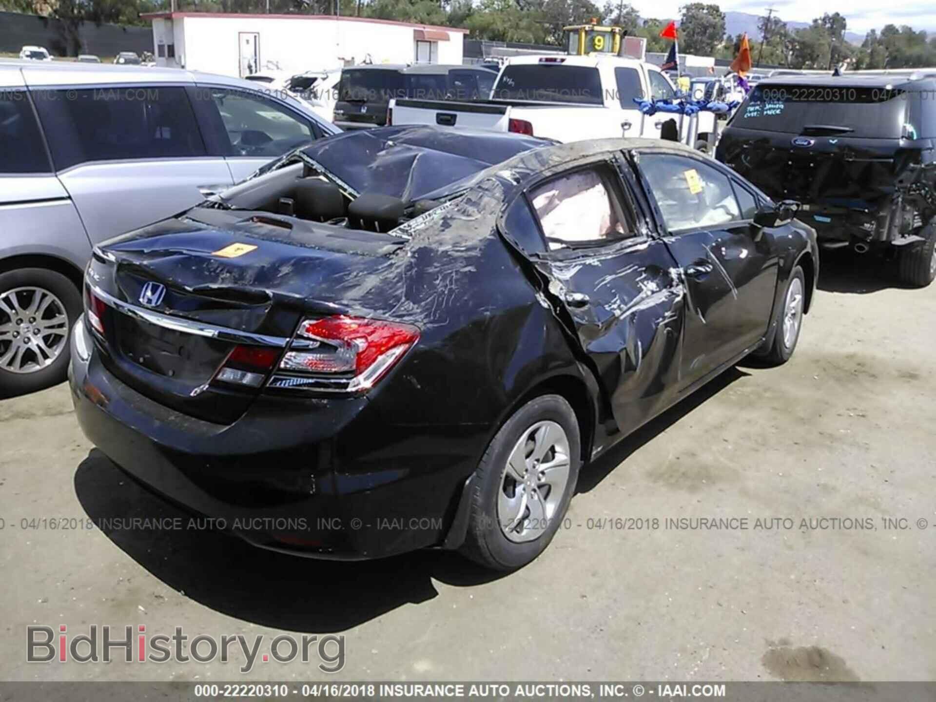 2013 Honda Civic - VIN: 19XFB2F59DE215201 - Photo 4