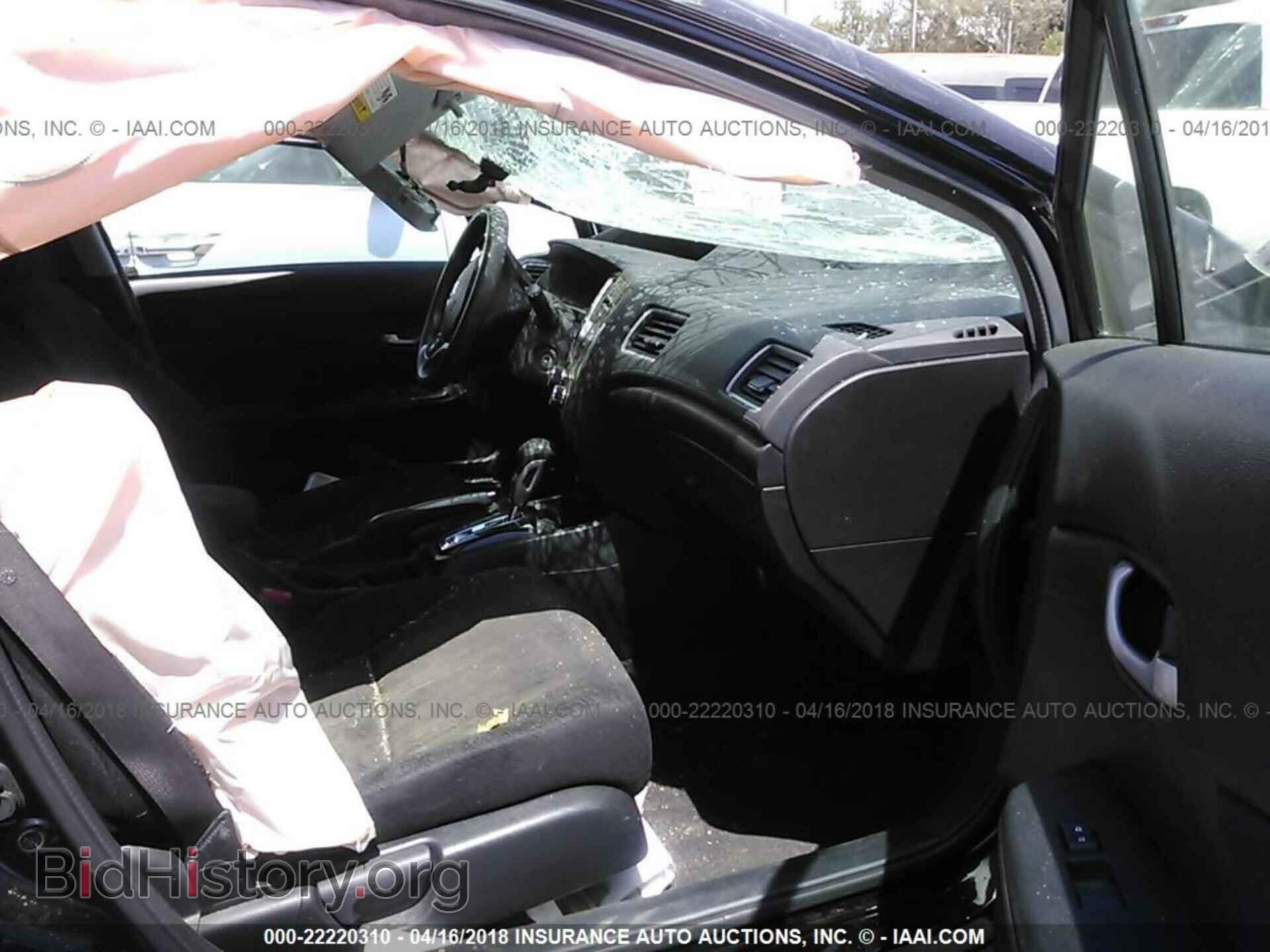 2013 Honda Civic - VIN: 19XFB2F59DE215201 - Photo 5