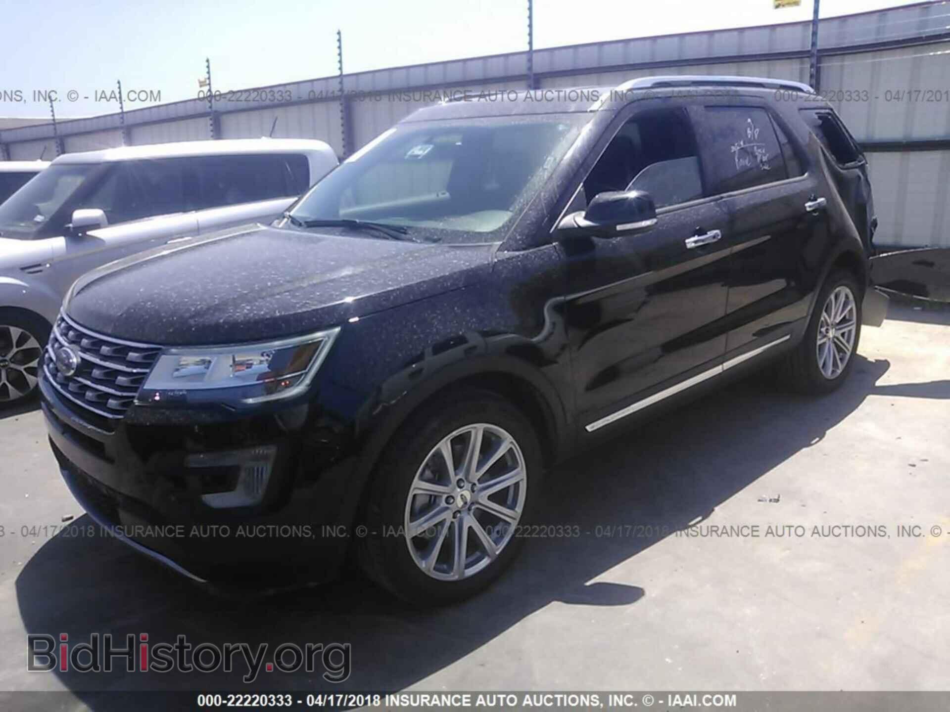 2017 Ford Explorer - VIN: 1FM5K8F86HGB83866 - Photo 2