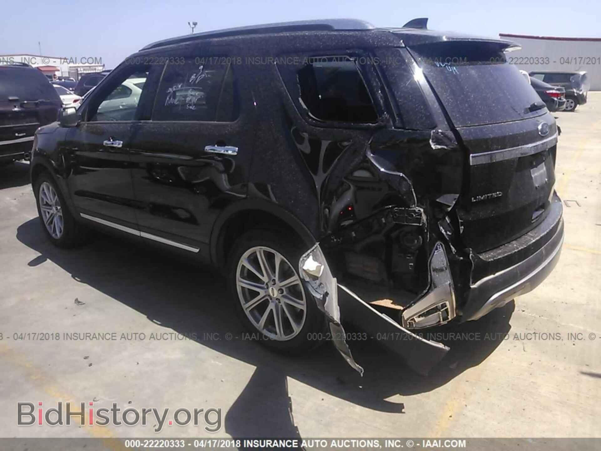 2017 Ford Explorer - VIN: 1FM5K8F86HGB83866 - Photo 3