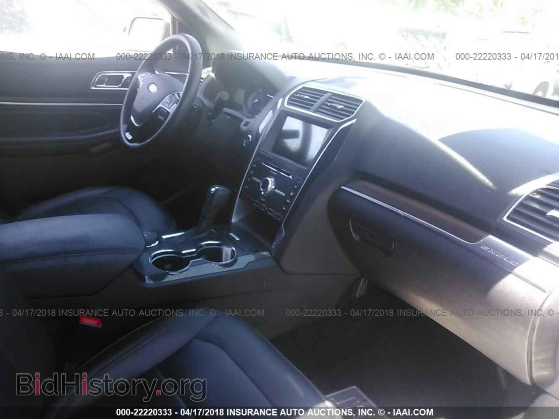 2017 Ford Explorer - VIN: 1FM5K8F86HGB83866 - Photo 5