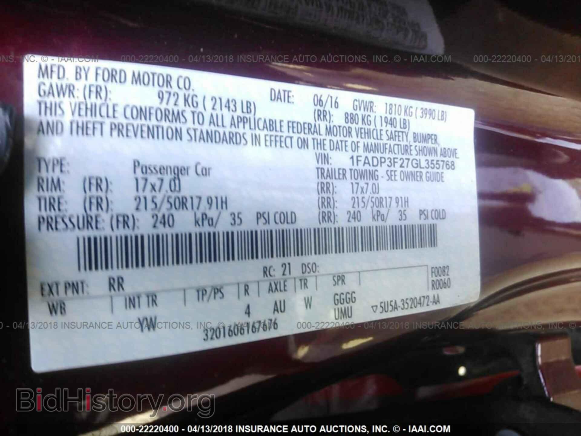 2016 Ford Focus - VIN: 1FADP3F27GL355768 - Photo 9
