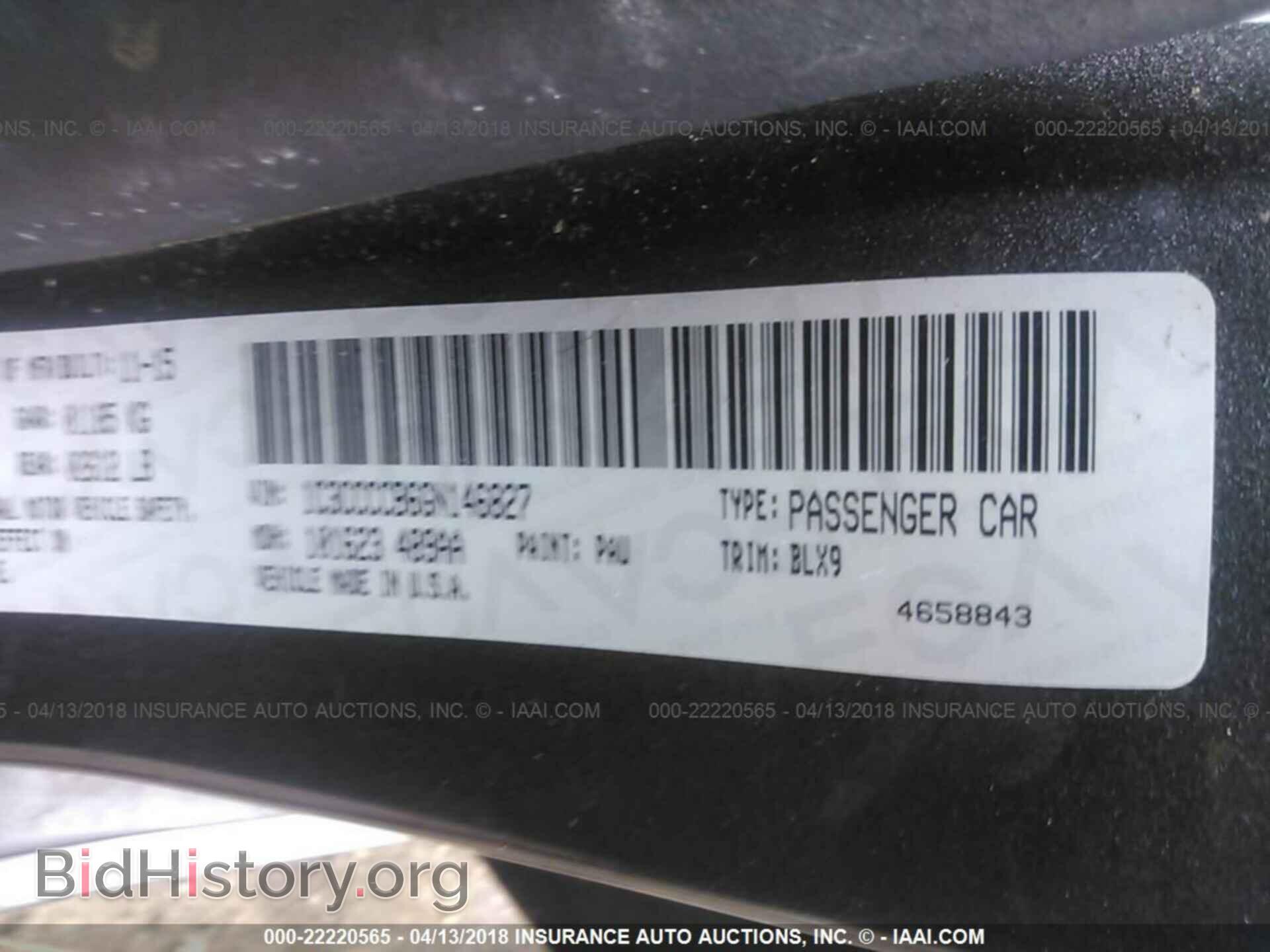 2016 Chrysler 200 - VIN: 1C3CCCCB6GN146827 - Photo 9