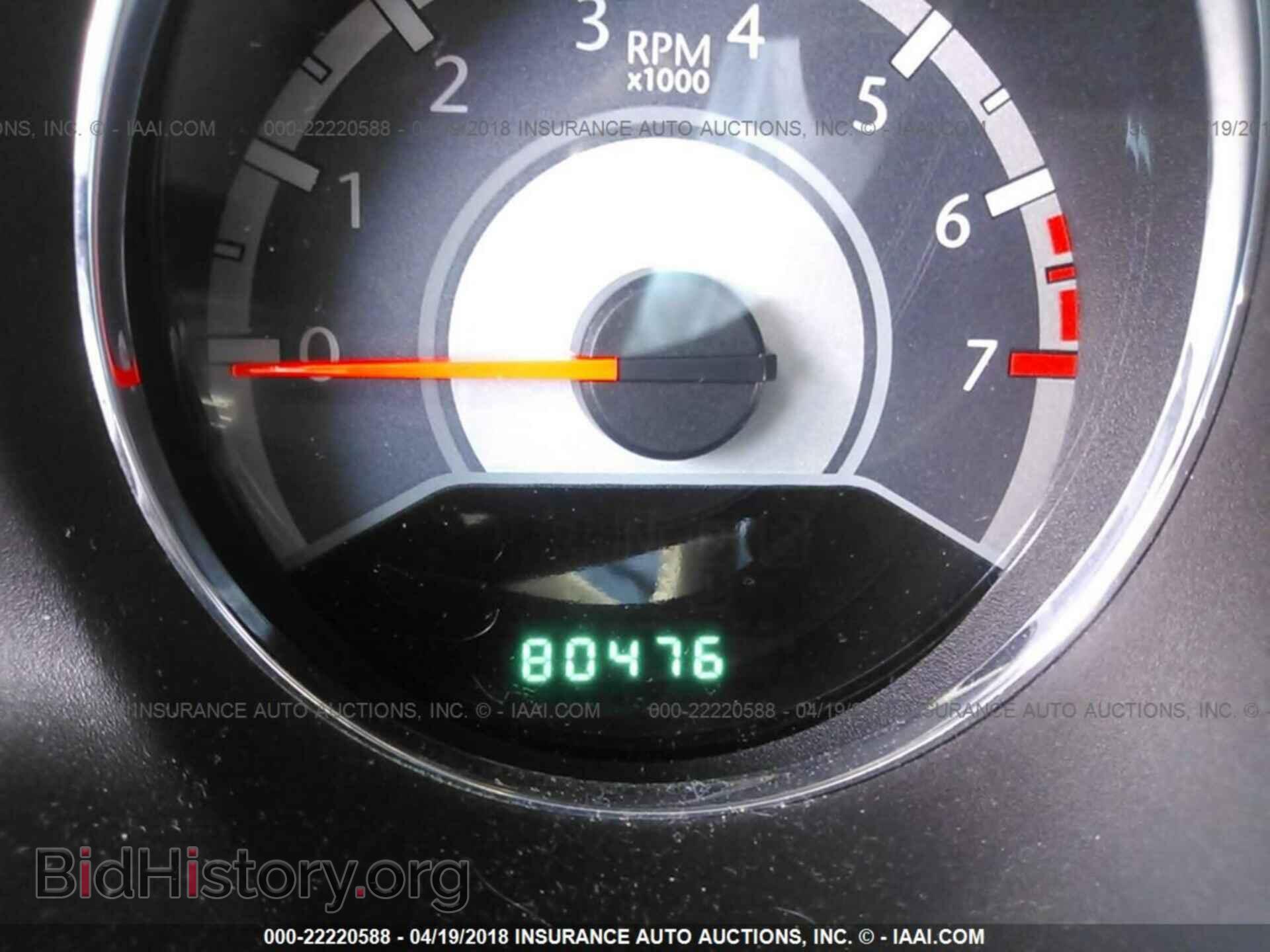2013 Chrysler 200 - VIN: 1C3CCBBB8DN705799 - Photo 7