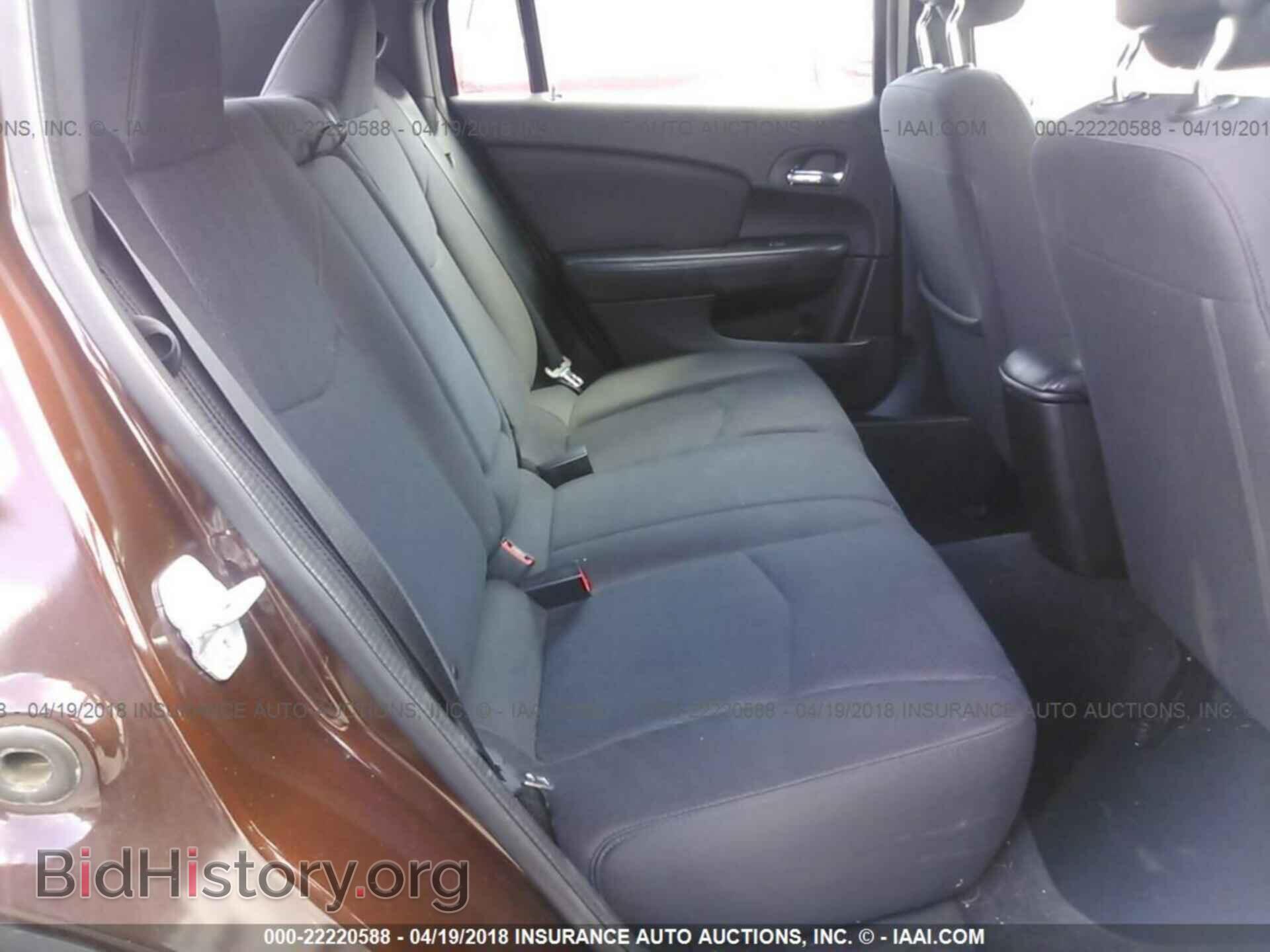 2013 Chrysler 200 - VIN: 1C3CCBBB8DN705799 - Photo 8