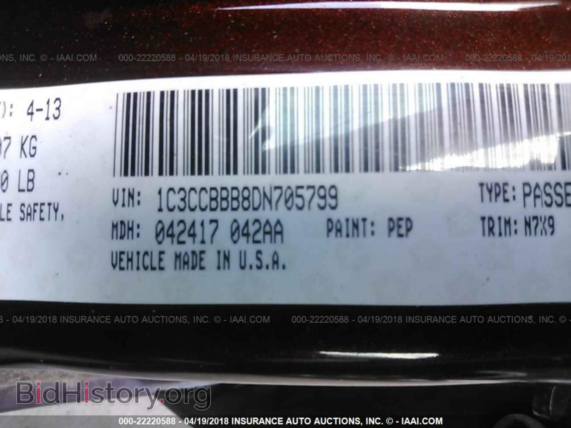 2013 Chrysler 200 - VIN: 1C3CCBBB8DN705799 - Photo 9
