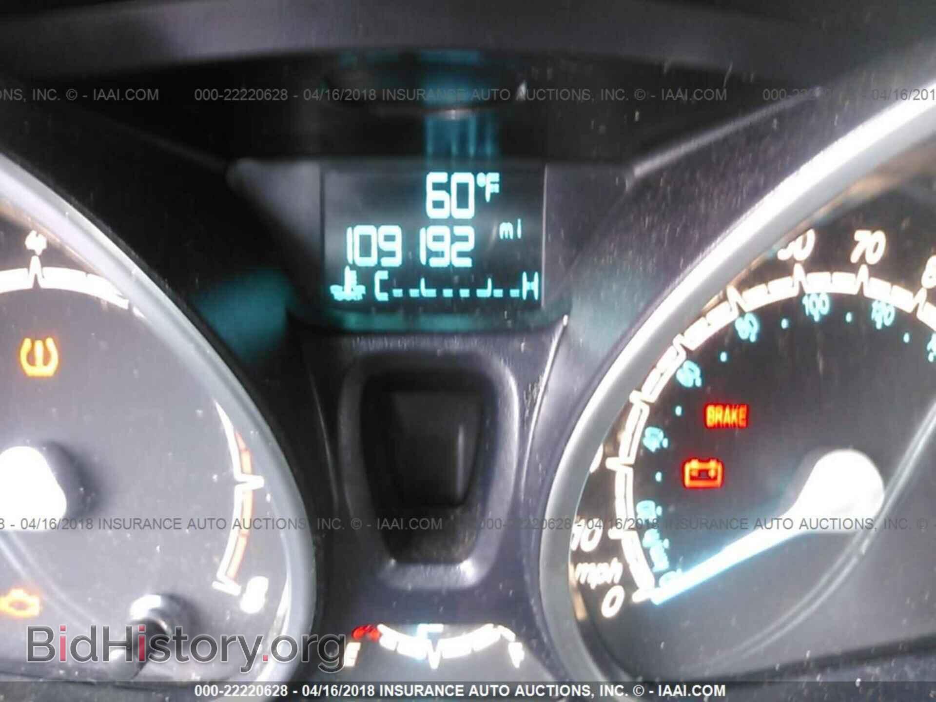 2015 Ford Fiesta - VIN: 3FADP4EE5FM128884 - Фото 7