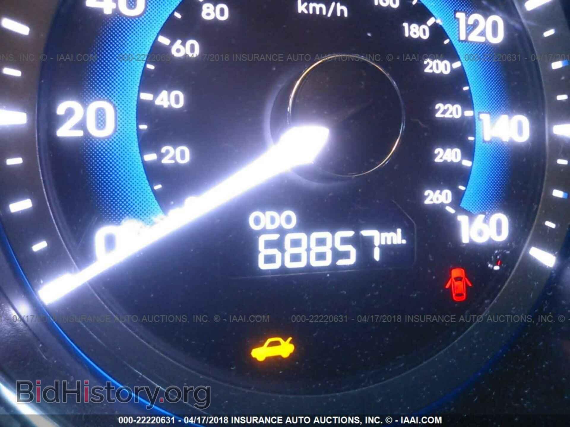 2012 Hyundai Sonata - VIN: KMHEC4A40CA054432 - Photo 7