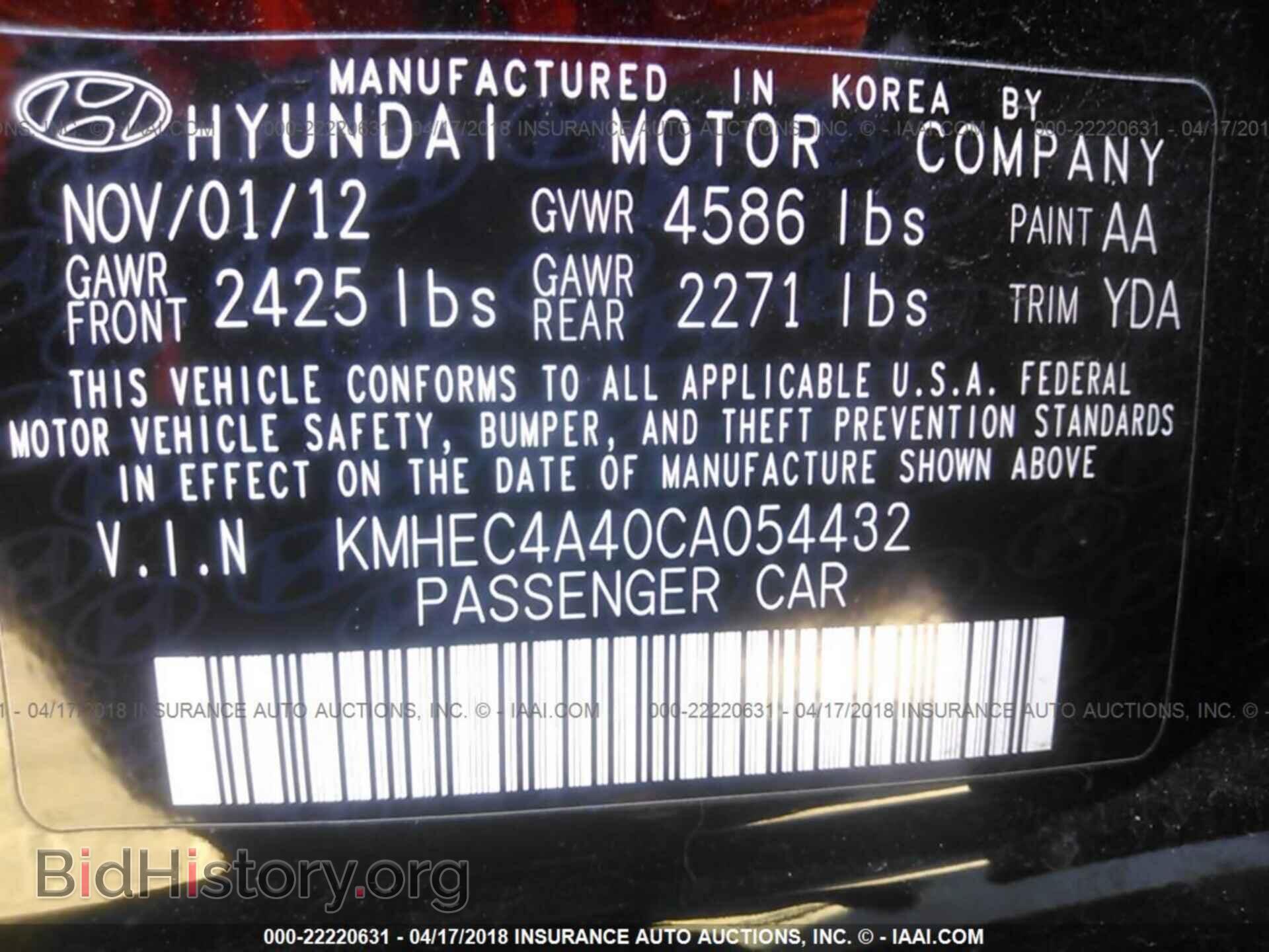 2012 Hyundai Sonata - VIN: KMHEC4A40CA054432 - Photo 9