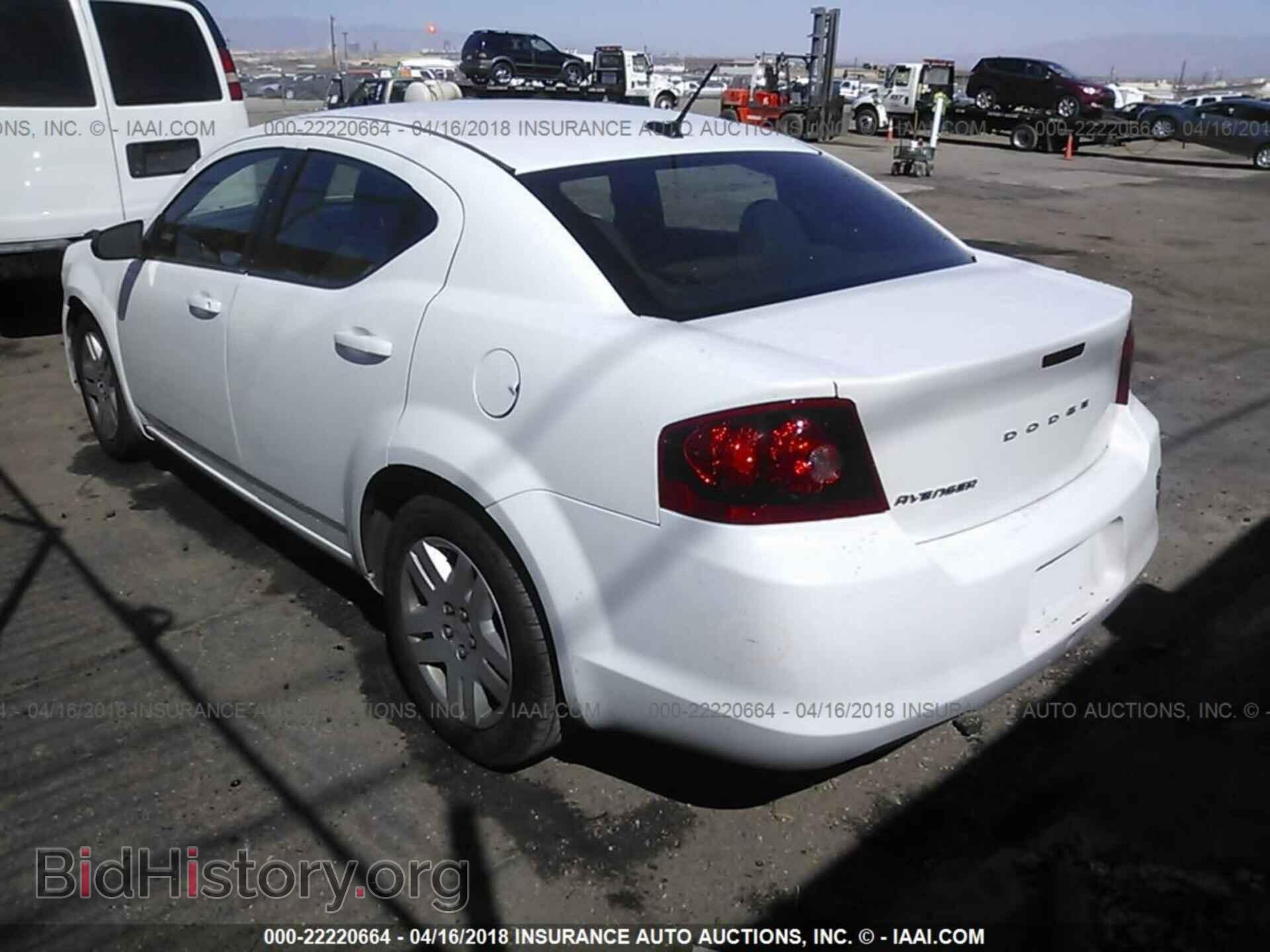 2012 Dodge Avenger - VIN: 1C3CDZAB3CN173206 - Photo 3