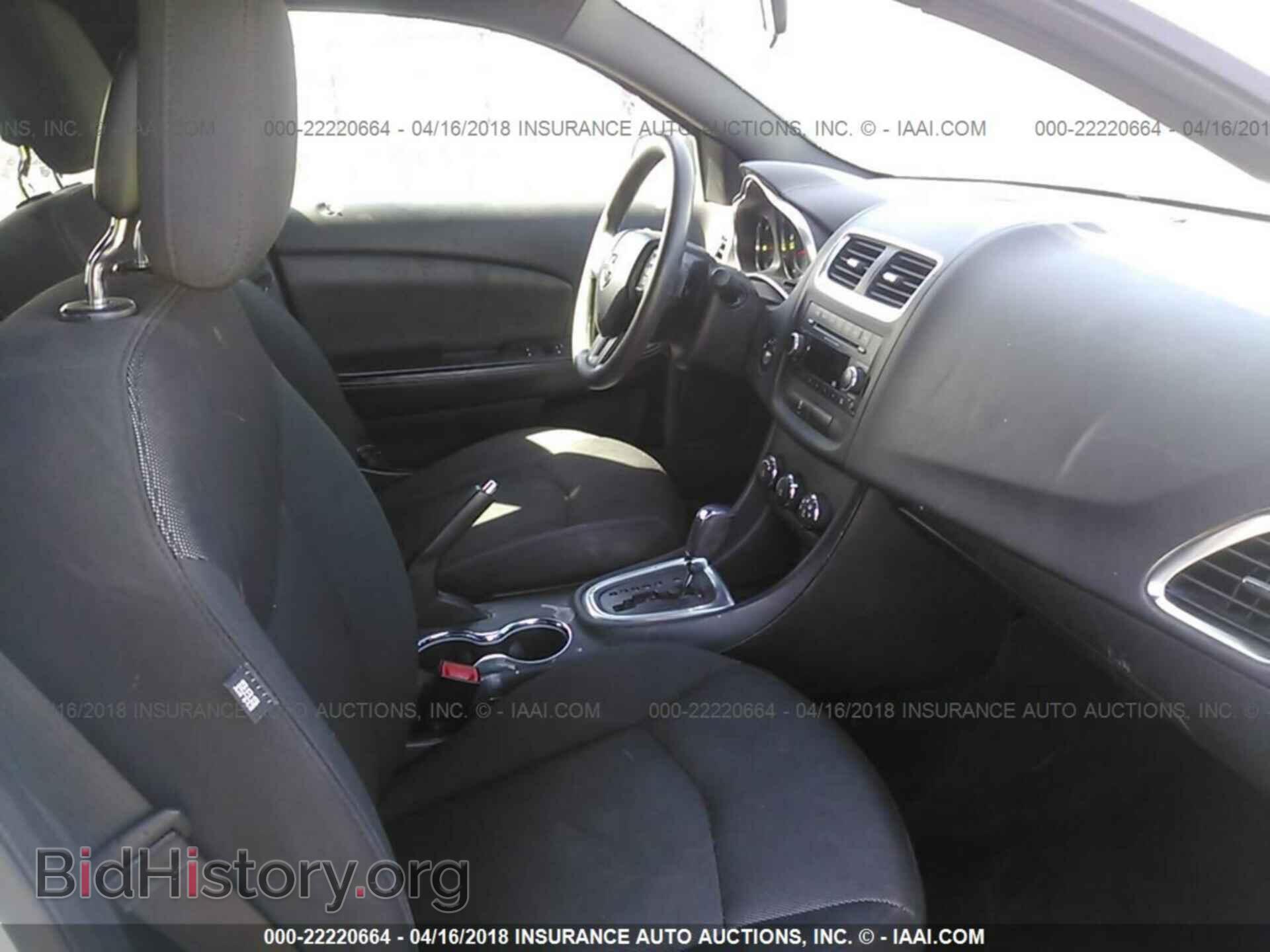 2012 Dodge Avenger - VIN: 1C3CDZAB3CN173206 - Photo 5