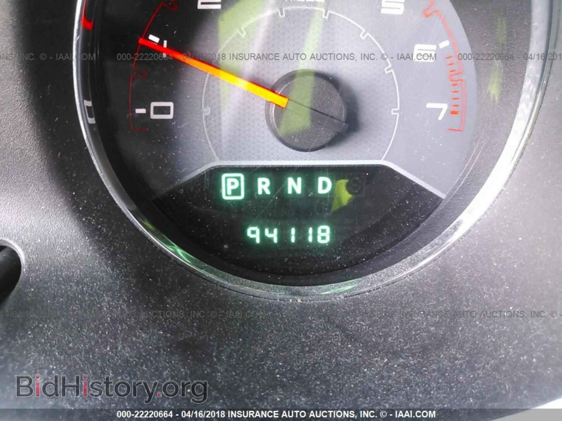 2012 Dodge Avenger - VIN: 1C3CDZAB3CN173206 - Photo 7