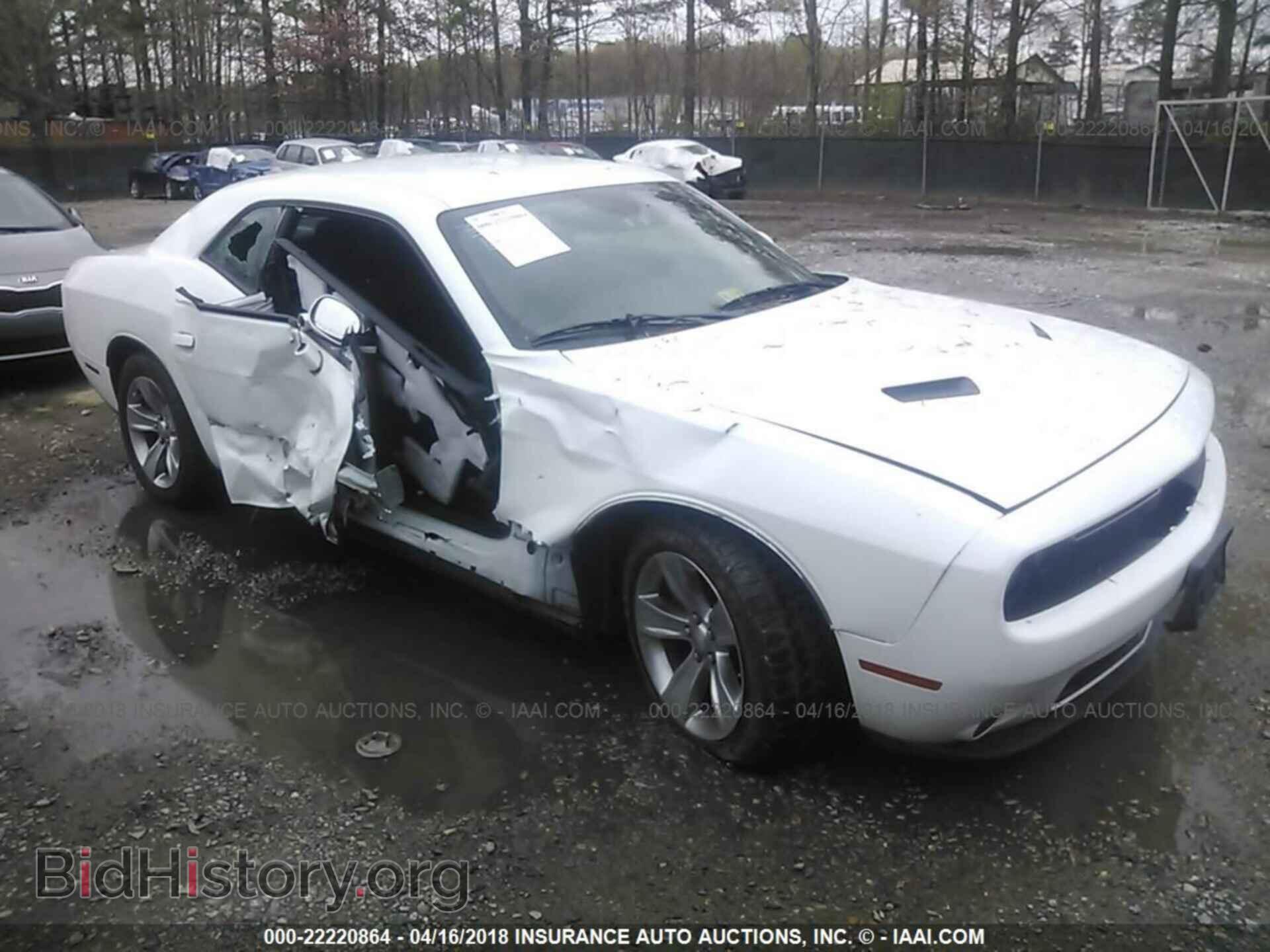 Photo 2C3CDZAGXFH823688 - Dodge Challenger 2015
