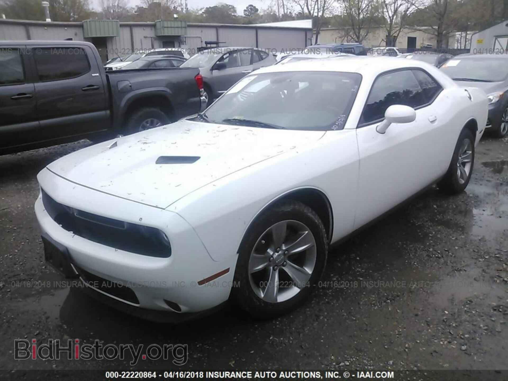 2015 Dodge Challenger - VIN: 2C3CDZAGXFH823688 - Фото 2