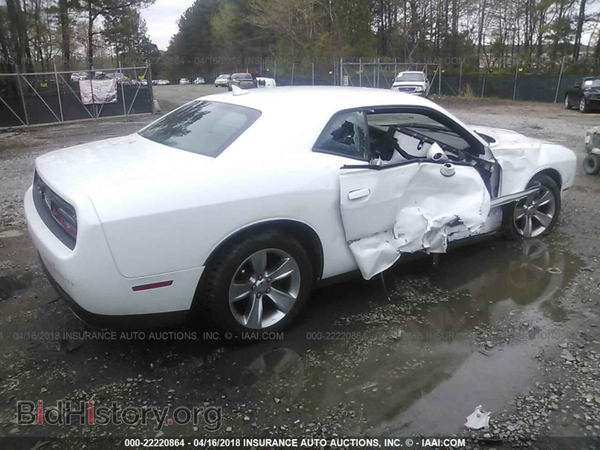 2015 Dodge Challenger - VIN: 2C3CDZAGXFH823688 - Фото 4