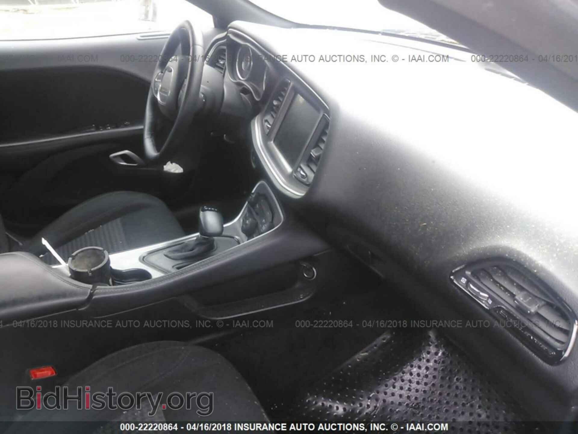 2015 Dodge Challenger - VIN: 2C3CDZAGXFH823688 - Фото 5