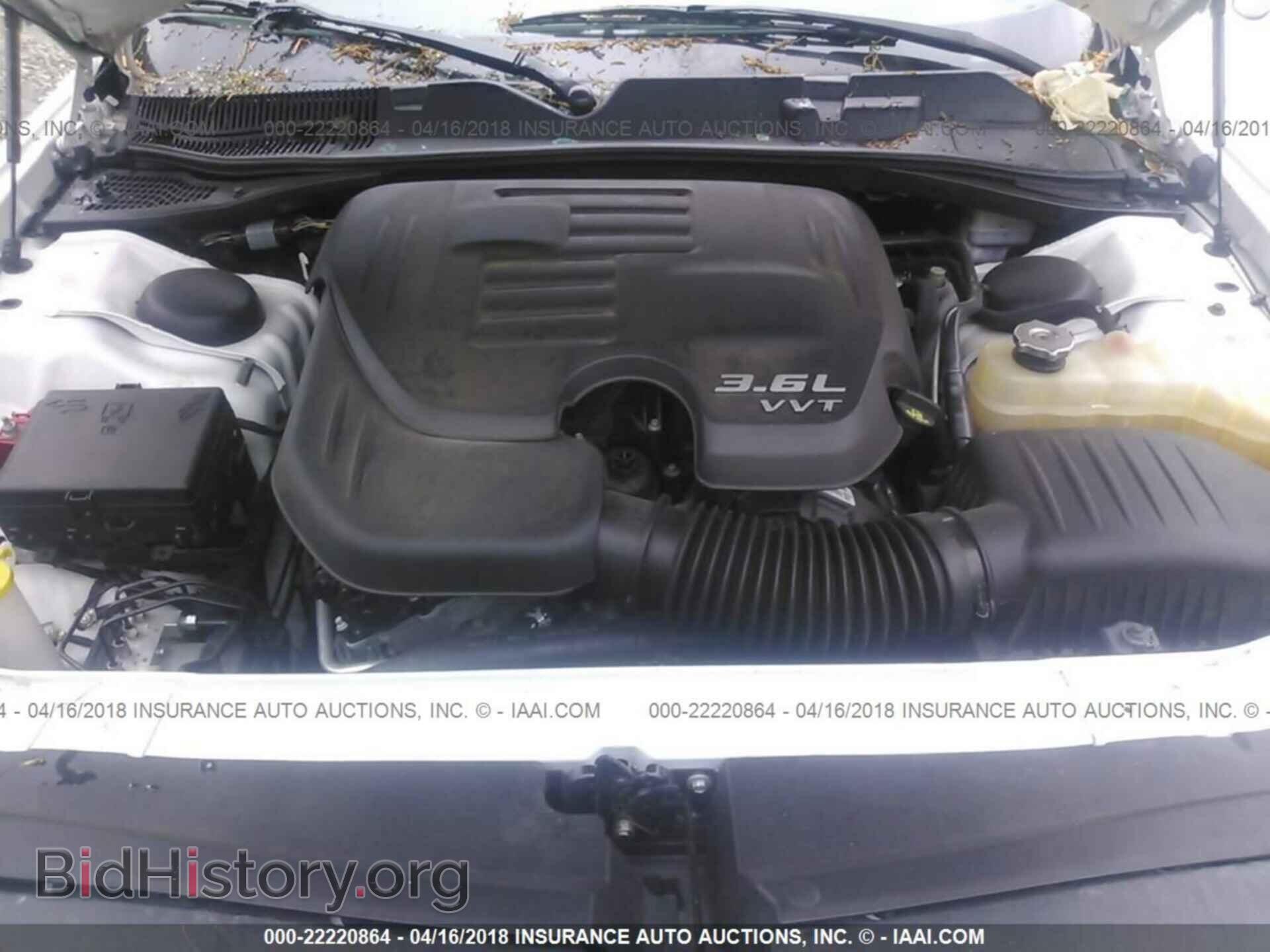 2015 Dodge Challenger - VIN: 2C3CDZAGXFH823688 - Фото 10