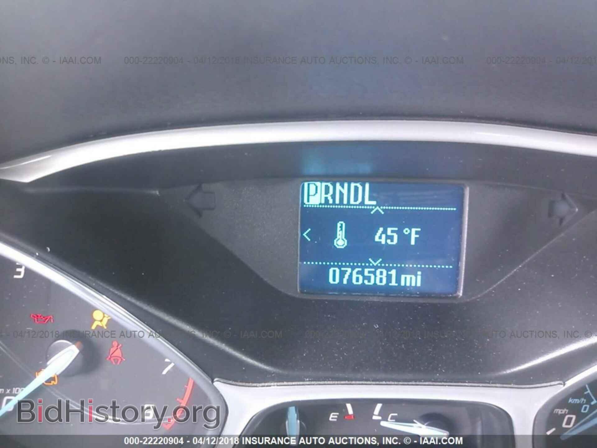 2012 Ford Focus - VIN: 1FAHP3K27CL146337 - Фото 7