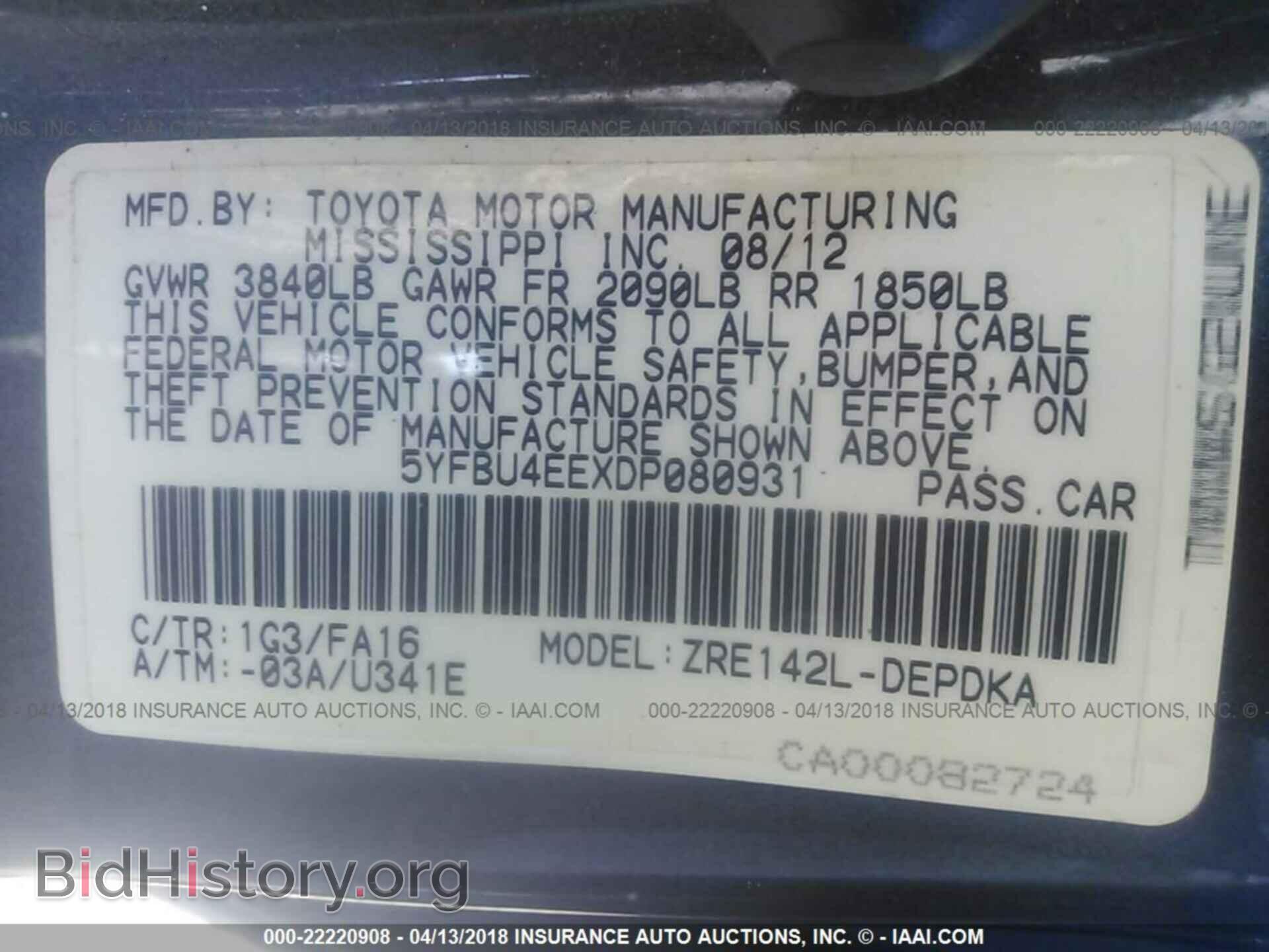 2013 Toyota Corolla - VIN: 5YFBU4EEXDP080931 - Photo 9