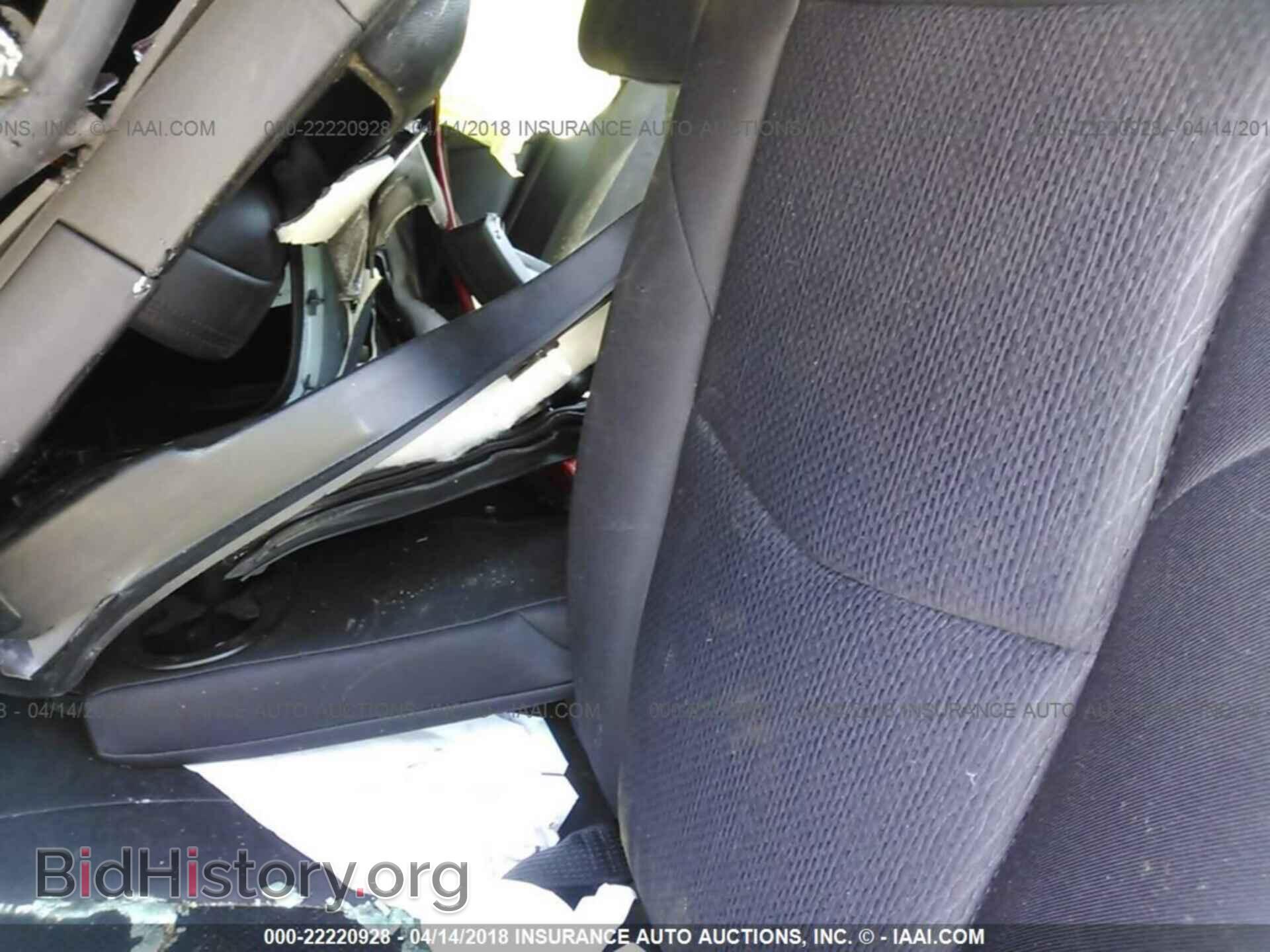 2013 CHRYSLER 200 - VIN: 1C3CCBBB0DN639510 - Фото 8