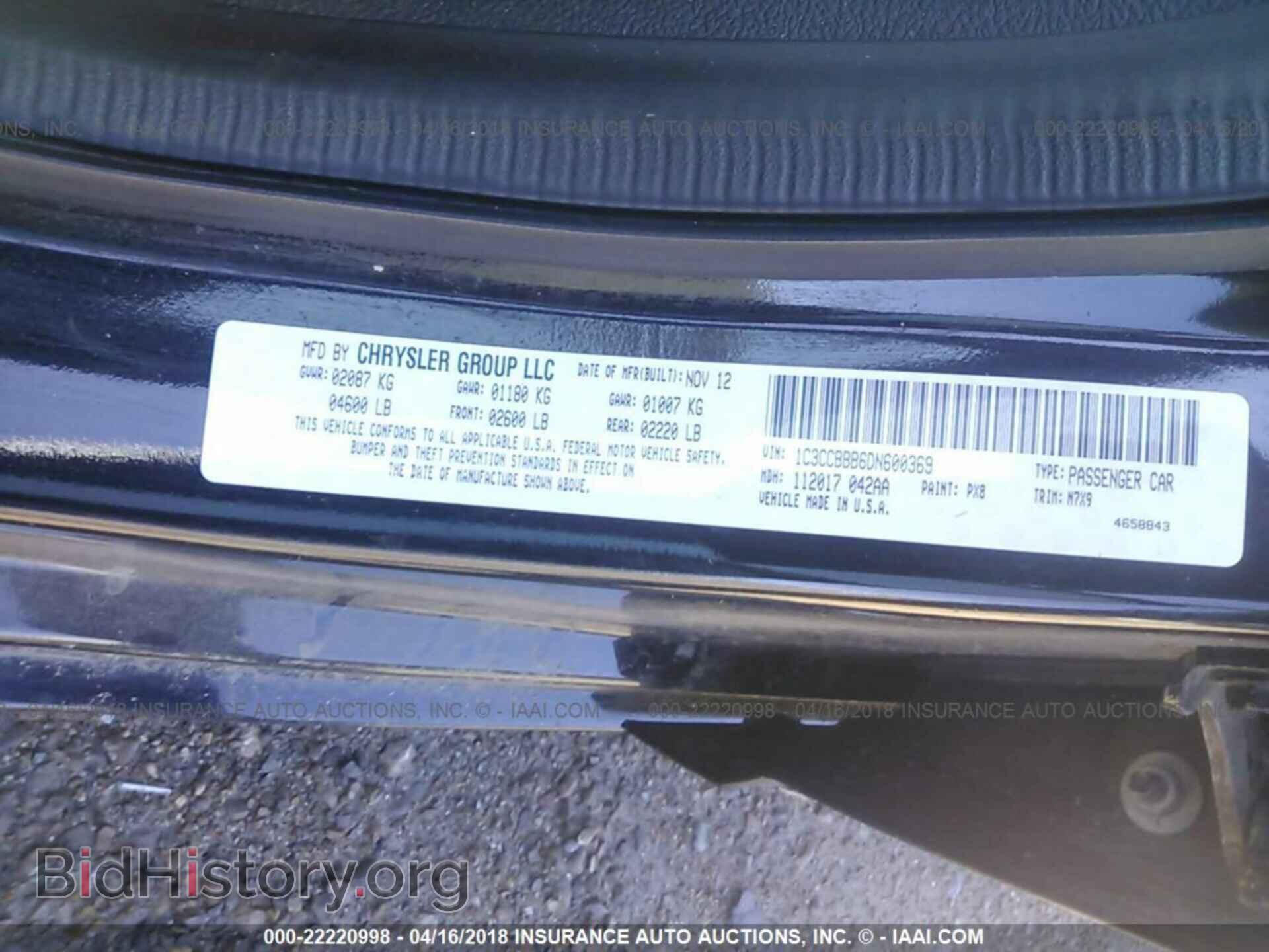2013 Chrysler 200 - VIN: 1C3CCBBB6DN600369 - Photo 9