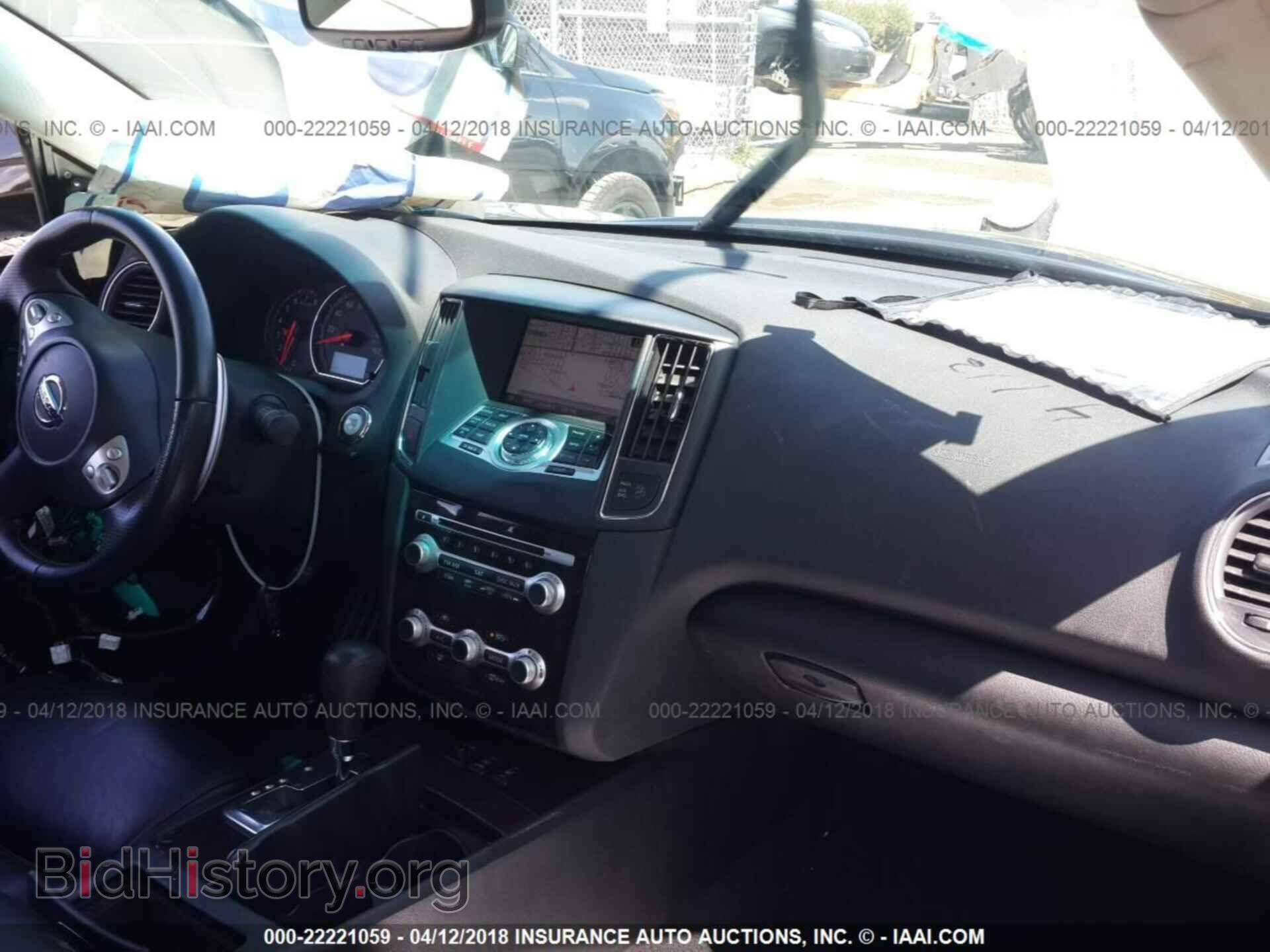 2012 Nissan Maxima - VIN: 1N4AA5AP4CC816941 - Фото 5