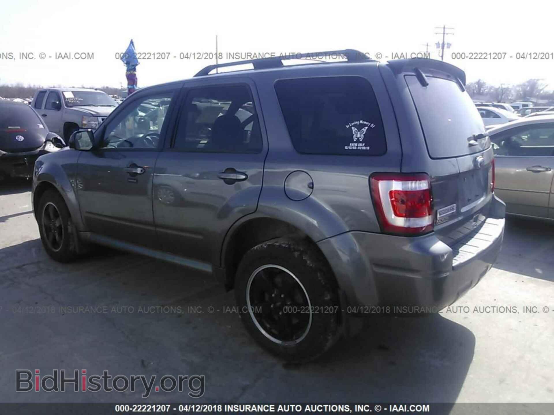 2011 Ford Escape - VIN: 1FMCU9DG0BKB46043 - Photo 3
