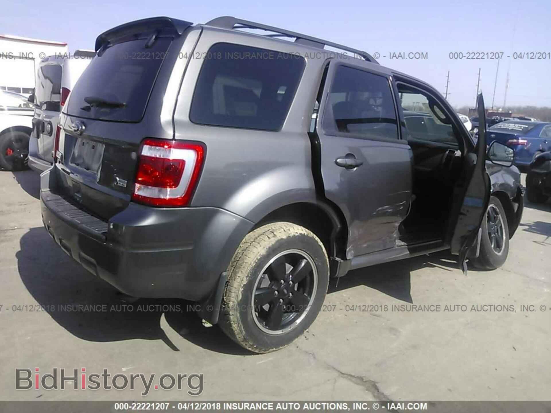 2011 Ford Escape - VIN: 1FMCU9DG0BKB46043 - Photo 4
