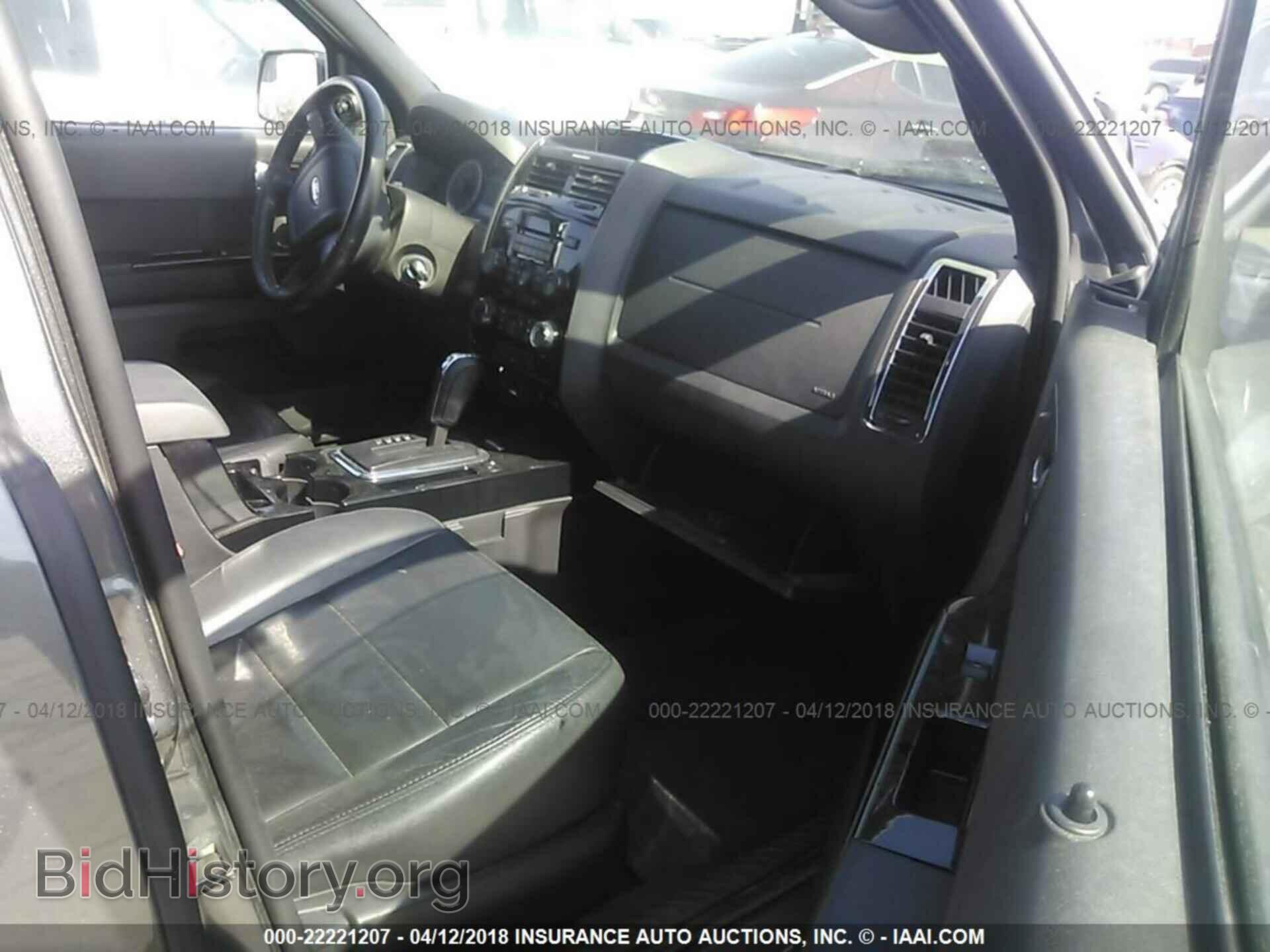 2011 Ford Escape - VIN: 1FMCU9DG0BKB46043 - Photo 5