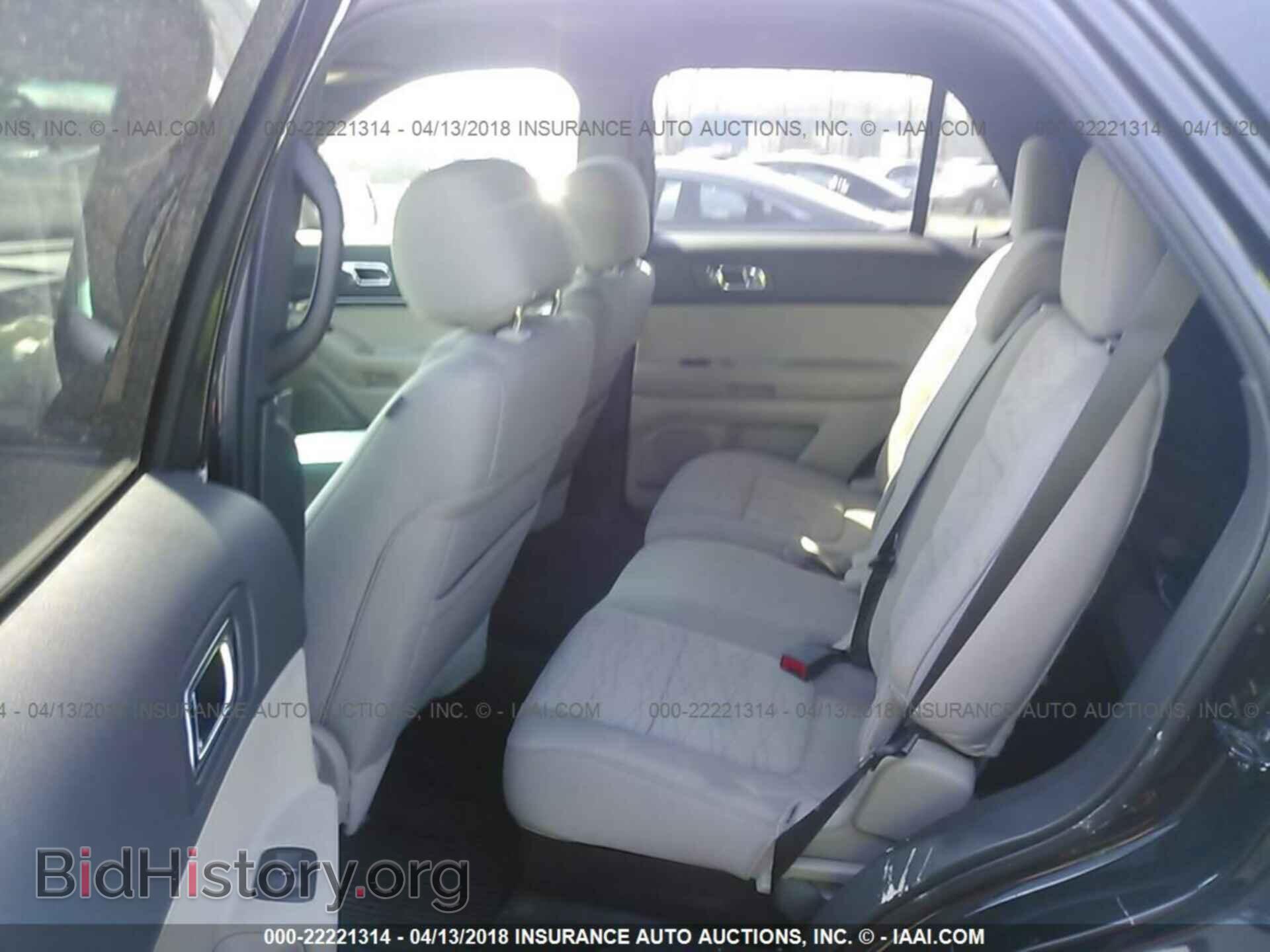 2014 Ford Explorer - VIN: 1FM5K7B84EGB17151 - Photo 8