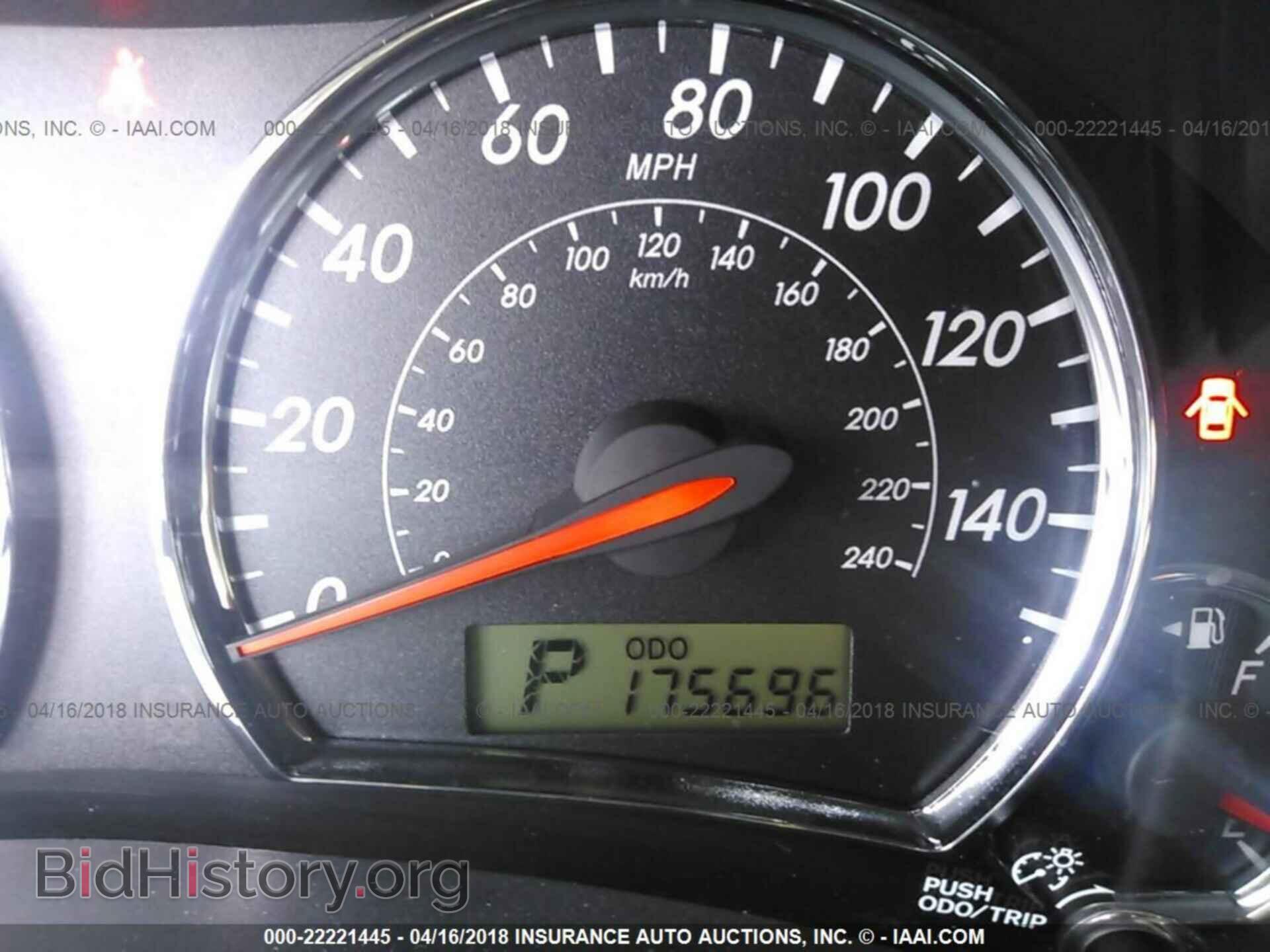 2013 Toyota Corolla - VIN: 2T1BU4EE4DC996889 - Photo 7