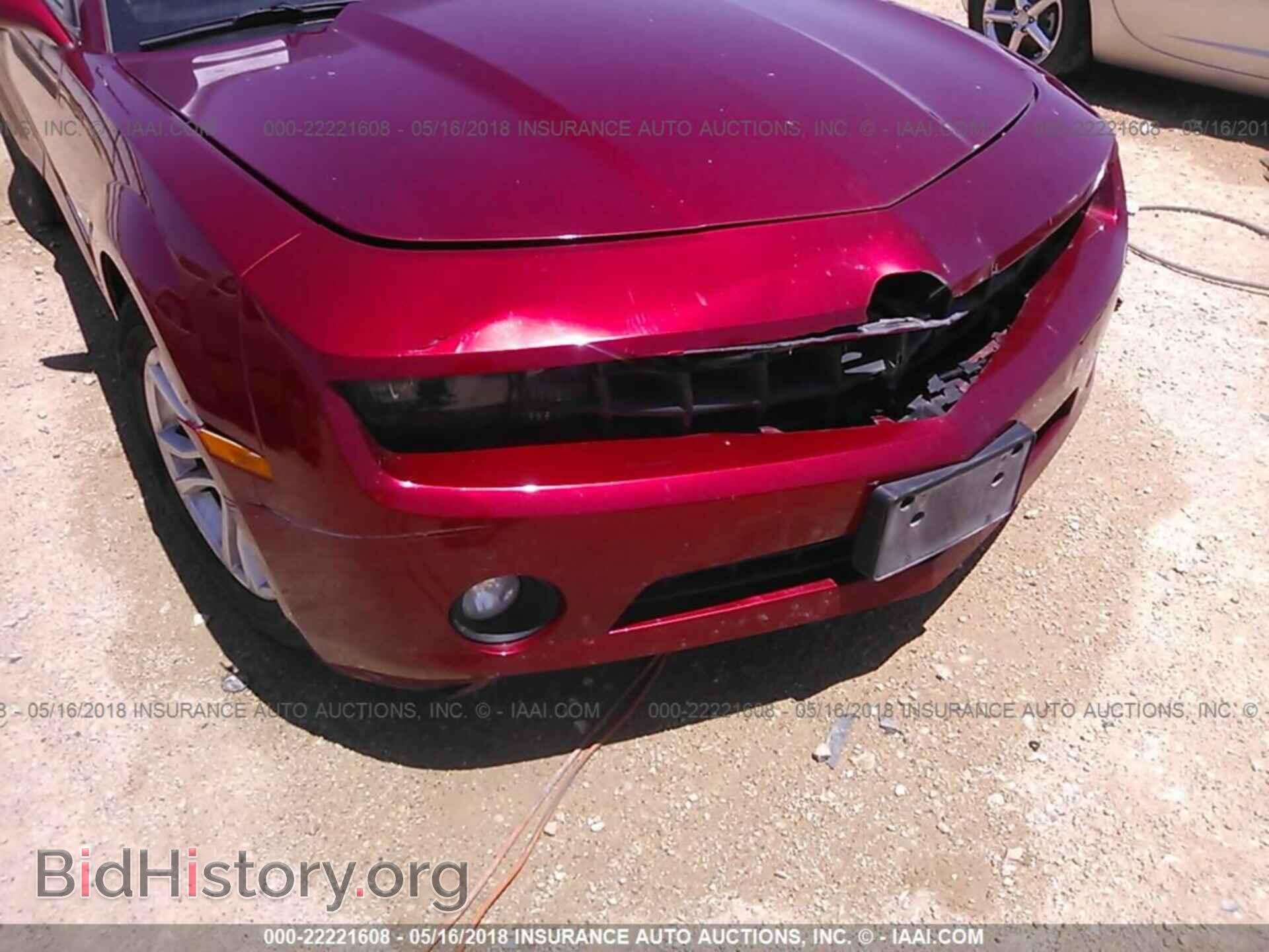 2013 Chevrolet Camaro - VIN: 2G1FB1E36D9237996 - Фото 6