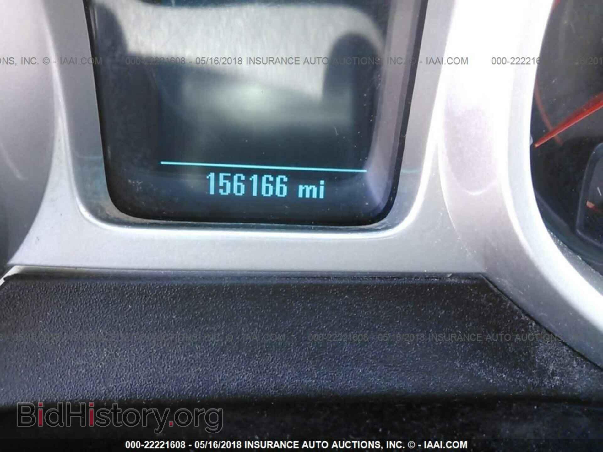 2013 Chevrolet Camaro - VIN: 2G1FB1E36D9237996 - Фото 7