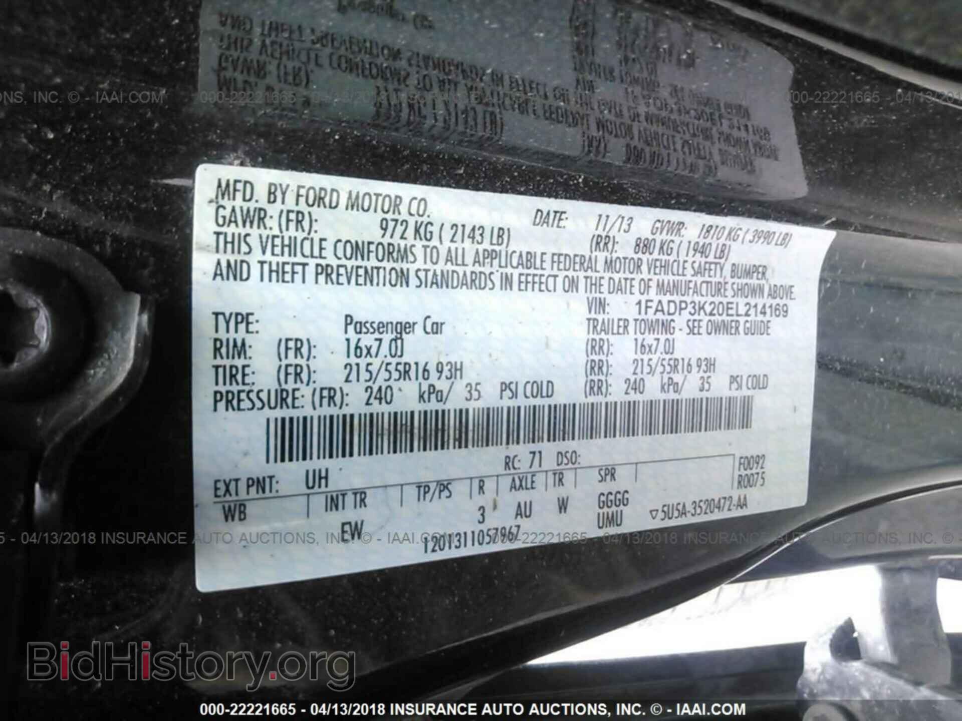 2014 Ford Focus - VIN: 1FADP3K20EL214169 - Photo 9