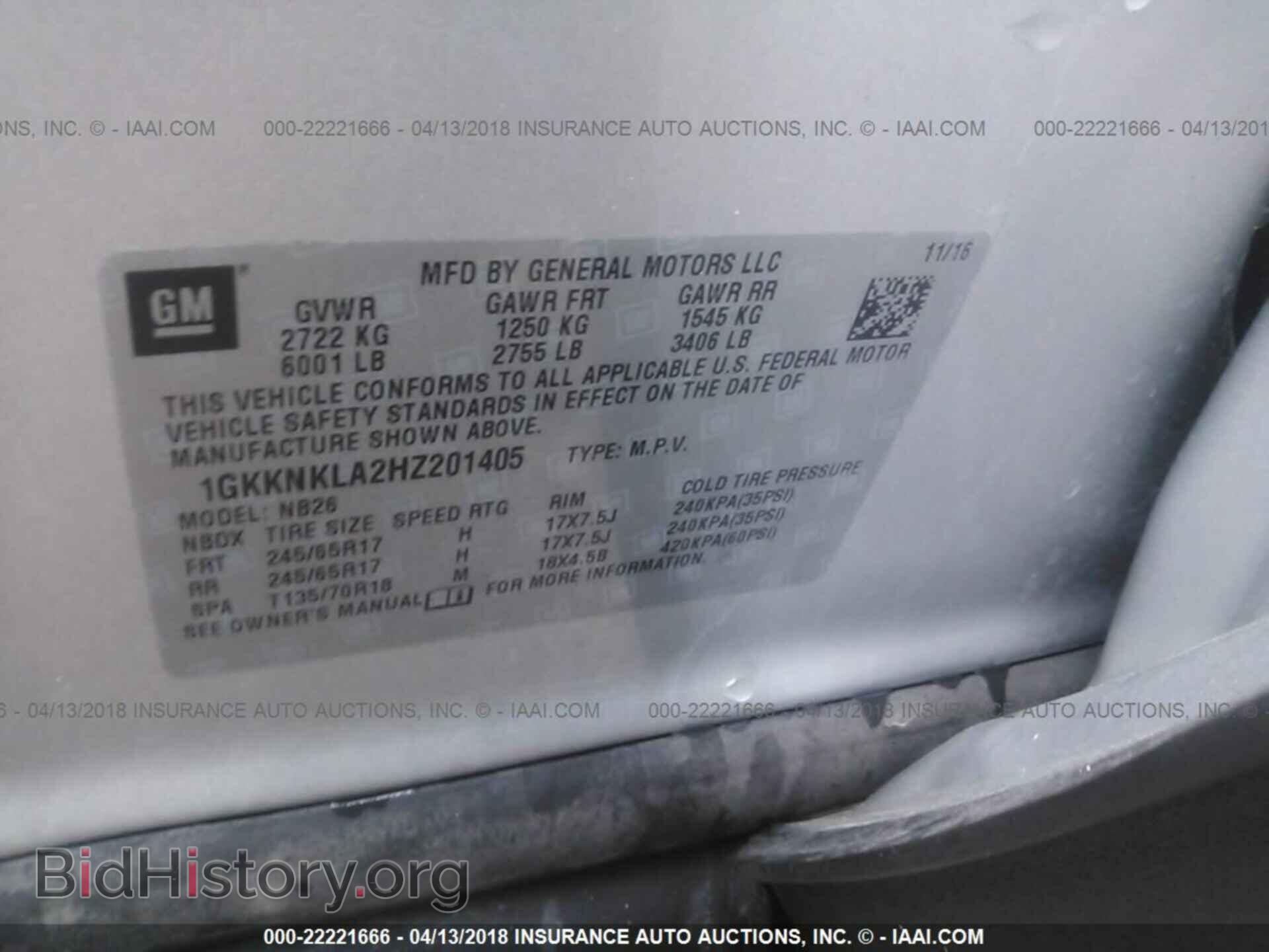 2017 Gmc Acadia - VIN: 1GKKNKLA2HZ201405 - Фото 9