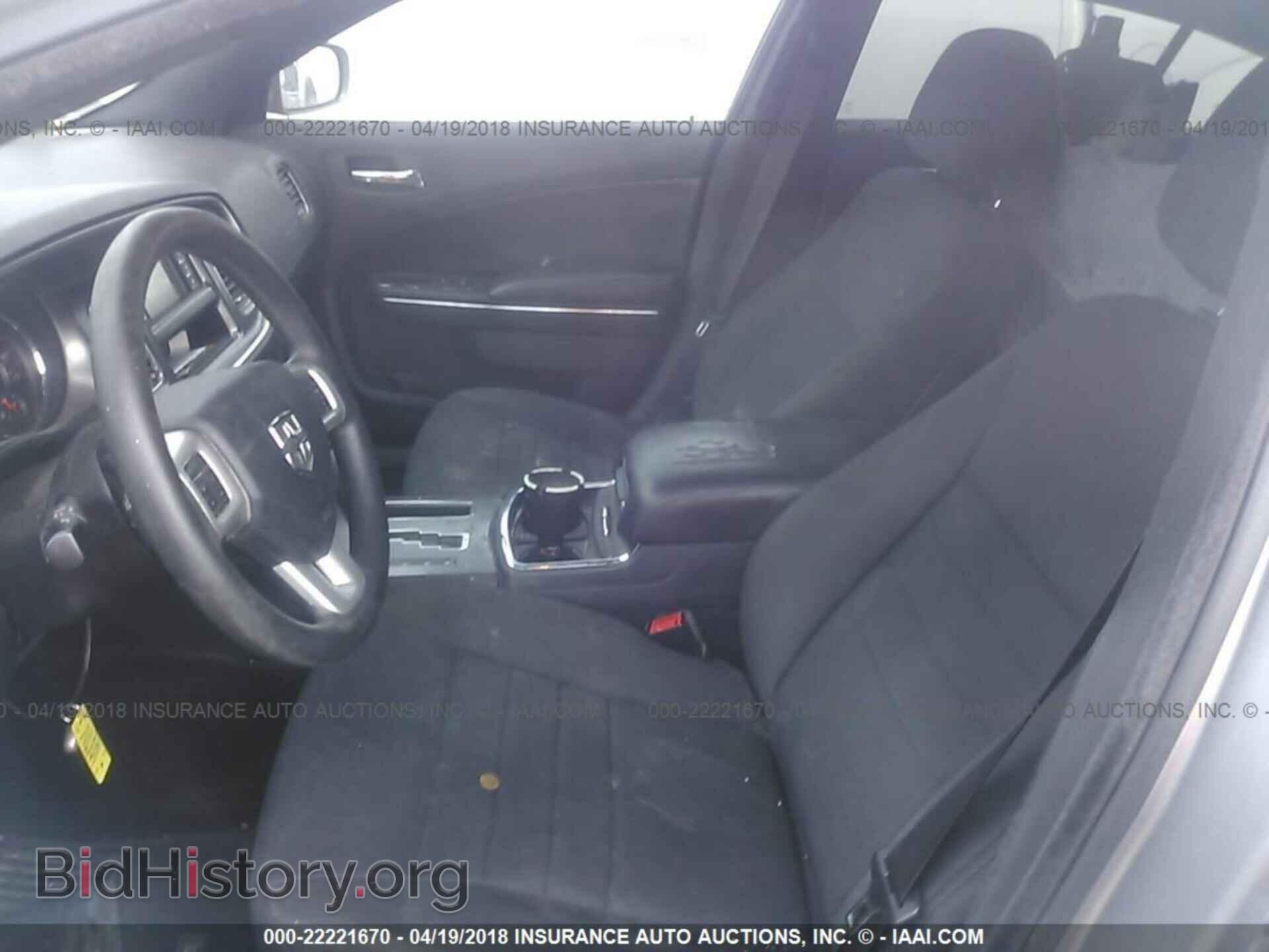 2013 Dodge Charger - VIN: 2C3CDXBG2DH570382 - Photo 5