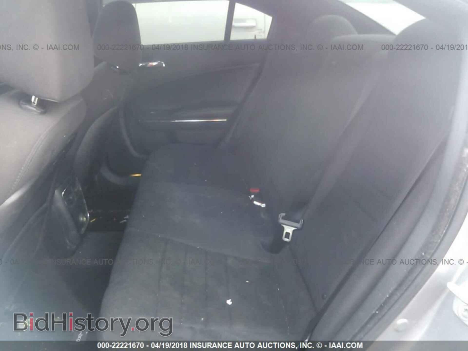 2013 Dodge Charger - VIN: 2C3CDXBG2DH570382 - Photo 8