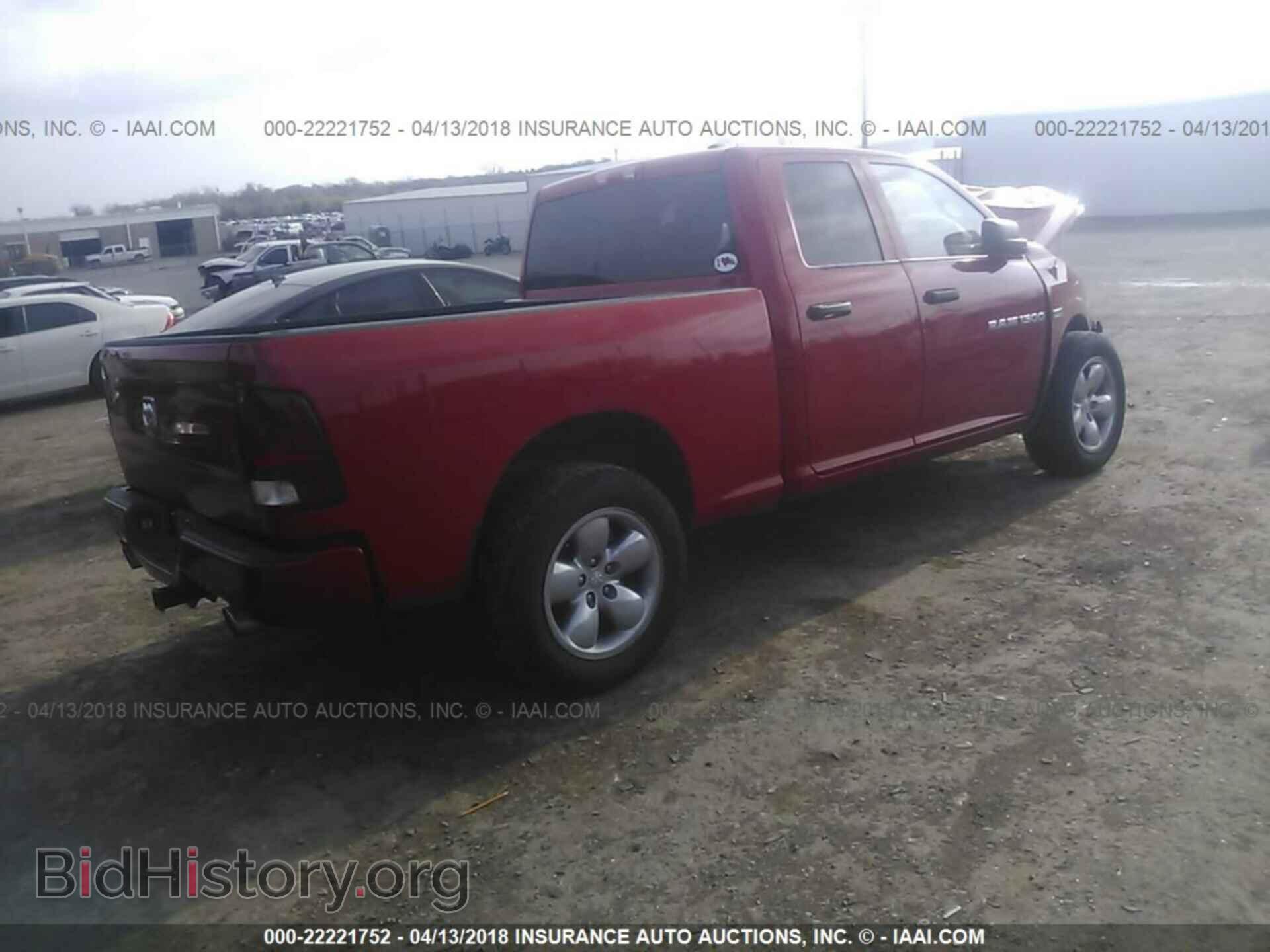 2012 Dodge Ram 1500 - VIN: 1C6RD6FT0CS208301 - Фото 4