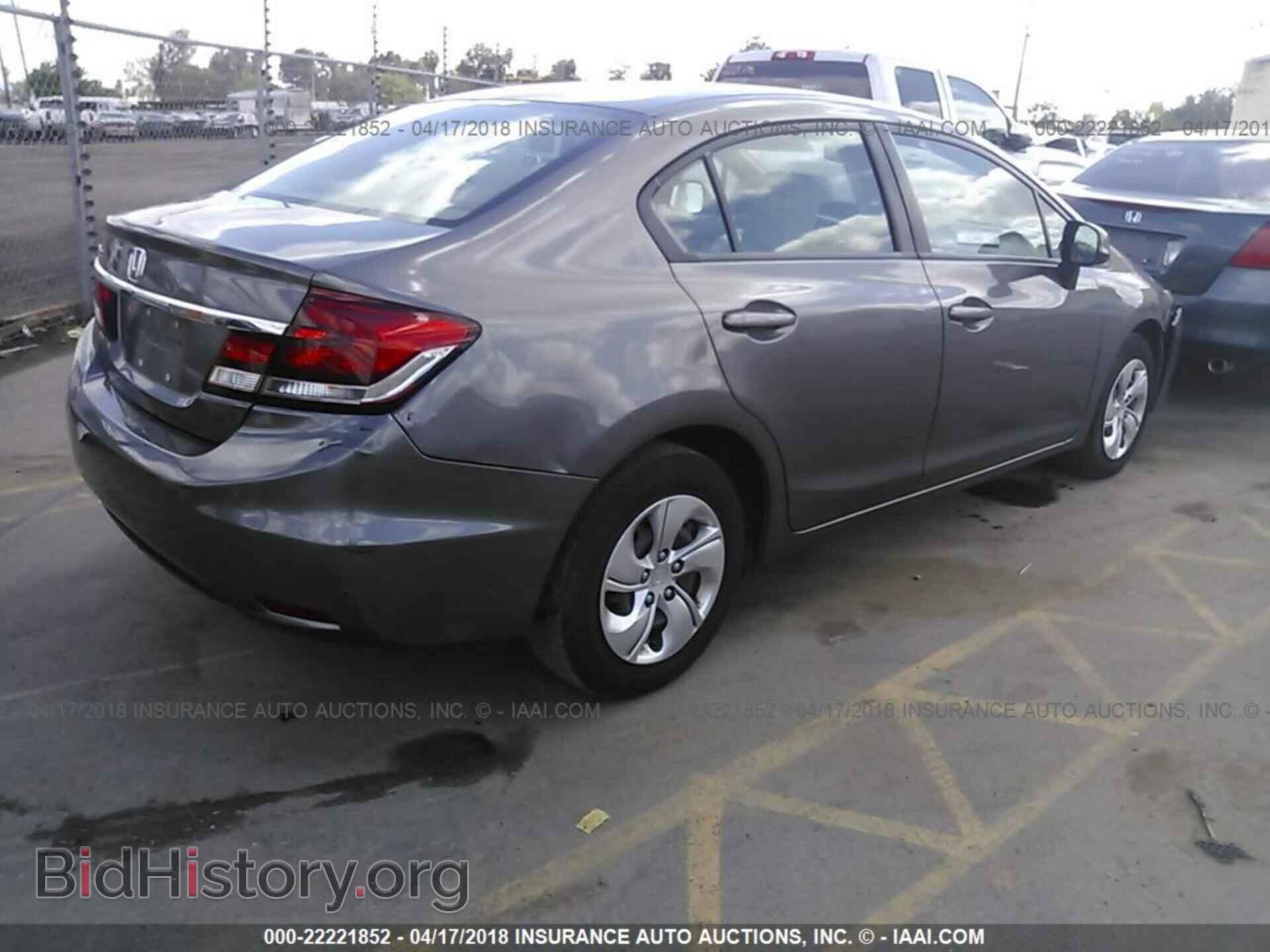 2013 Honda Civic - VIN: 19XFB2F58DE220115 - Фото 4