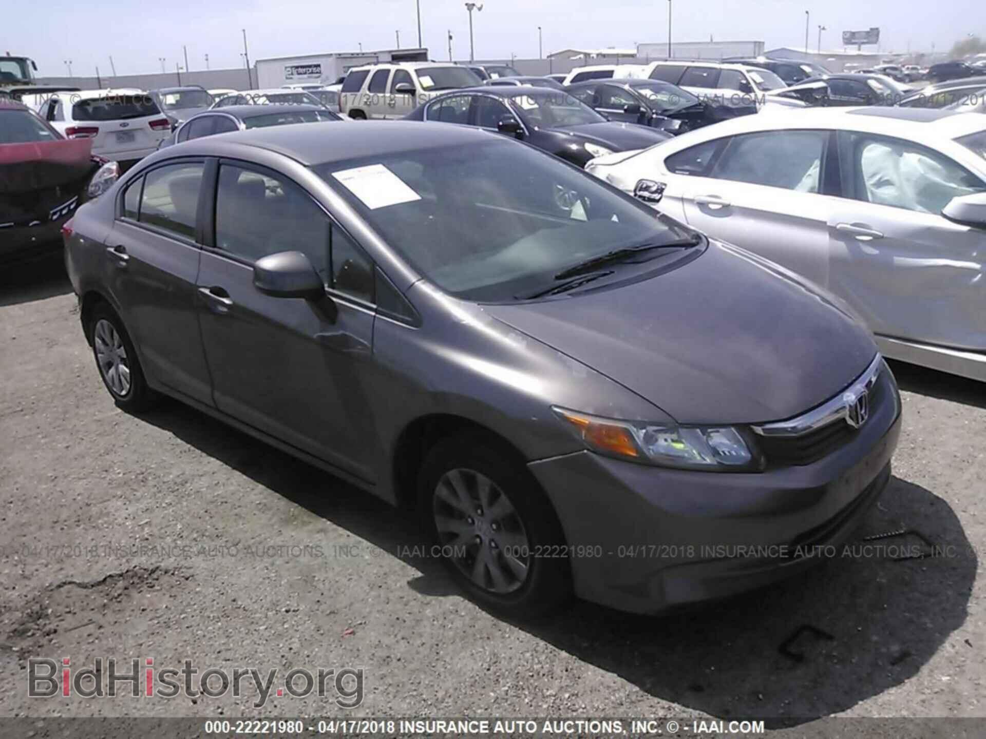 2012 Honda CIVIC (VIN JHMFB2F50CS003426) — фото 1 из 10, IAAI, повреждение: задняя часть