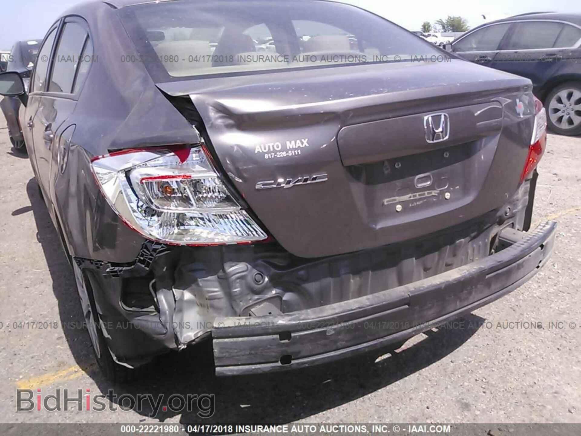 2012 Honda CIVIC (VIN JHMFB2F50CS003426) — фото 6 из 10