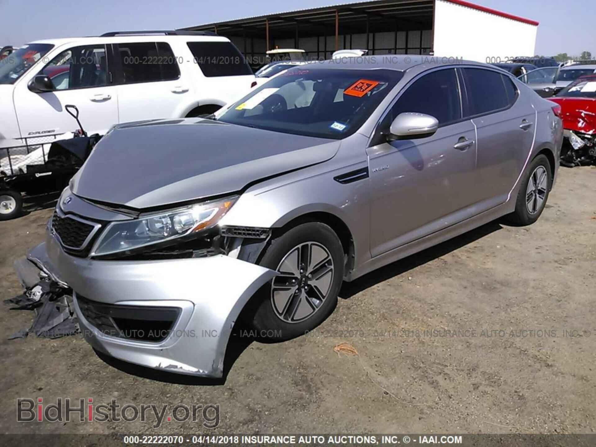 2013 Kia Optima - VIN: KNAGM4AD6D5061337 - Фото 2